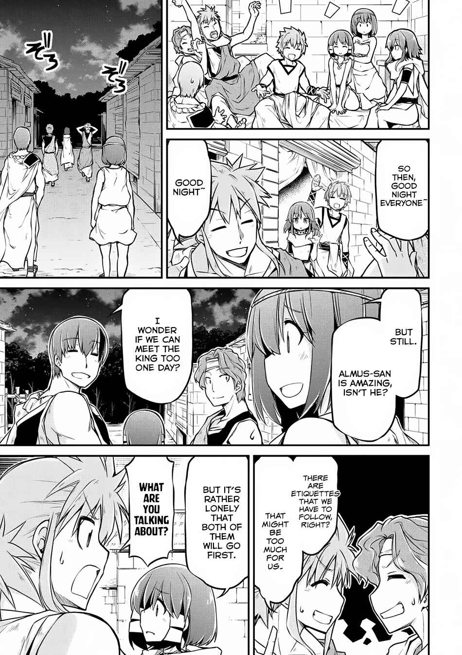 Isekai Kenkokuki Chapter 22 page 9