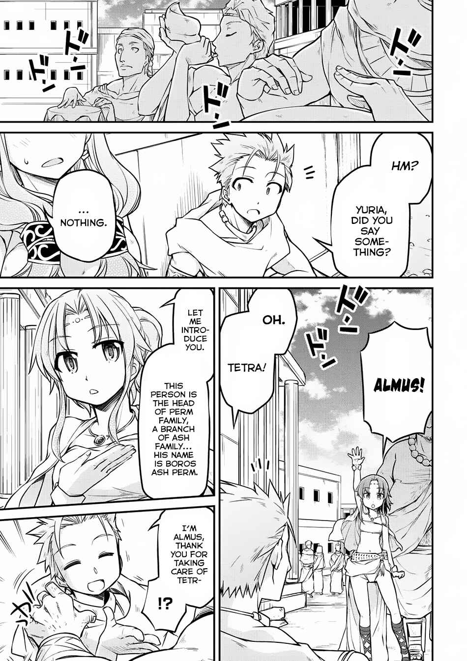 Isekai Kenkokuki Chapter 22 page 17