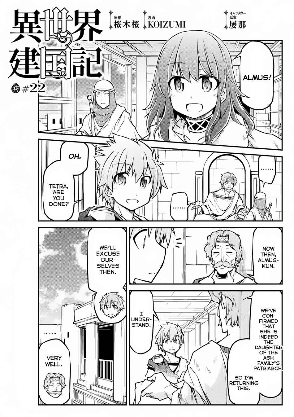 Isekai Kenkokuki Chapter 22 page 1