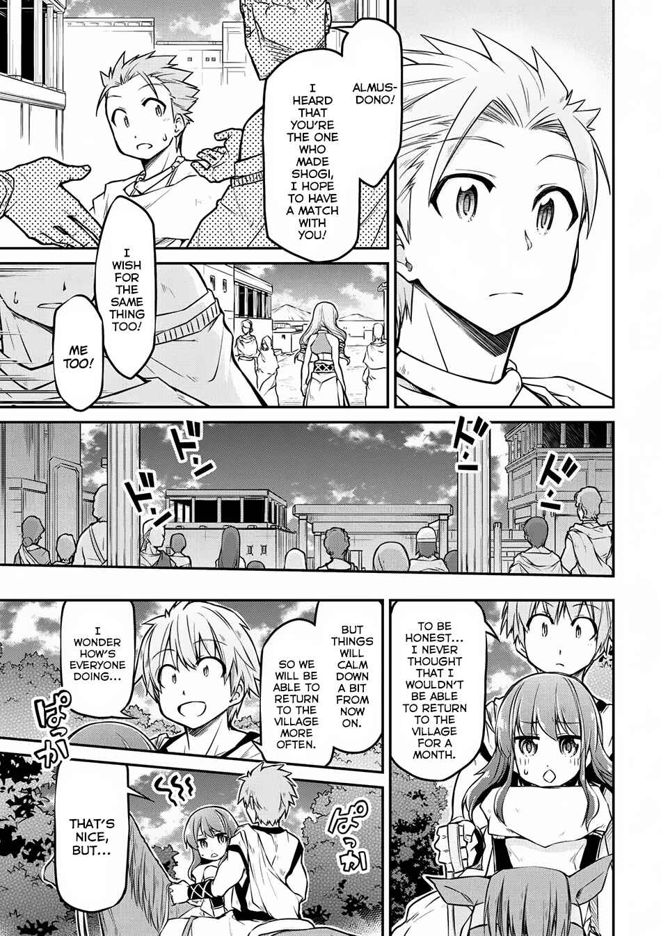 Isekai Kenkokuki Chapter 22 page 21