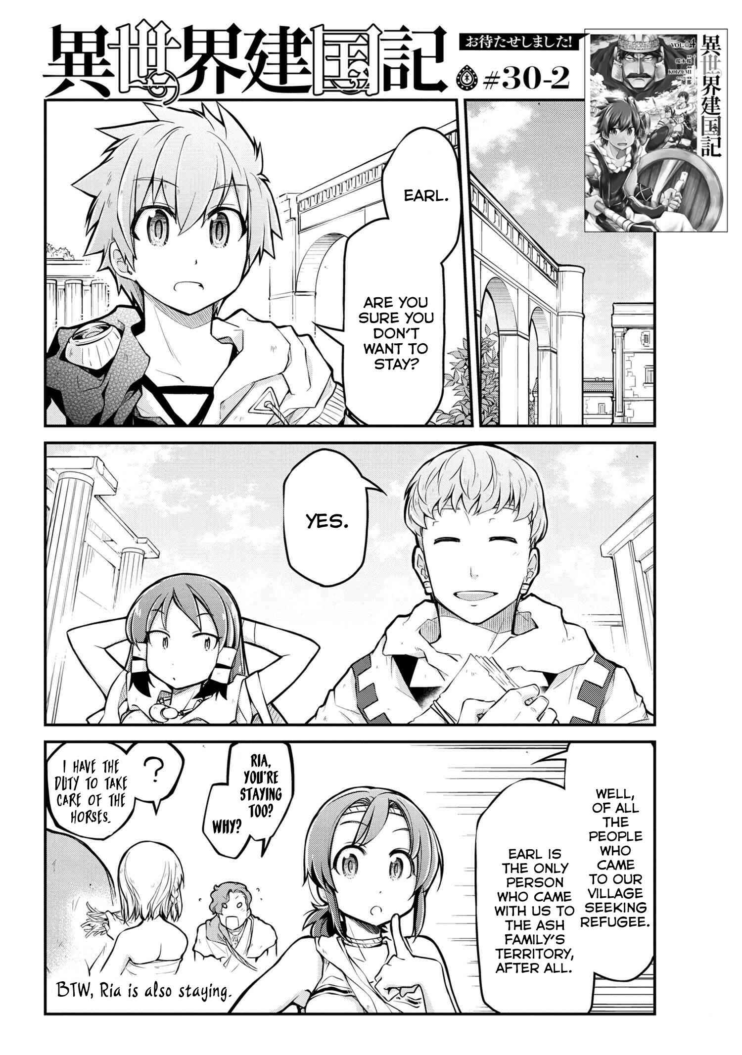 Isekai Kenkokuki Chapter 30.2 page 1