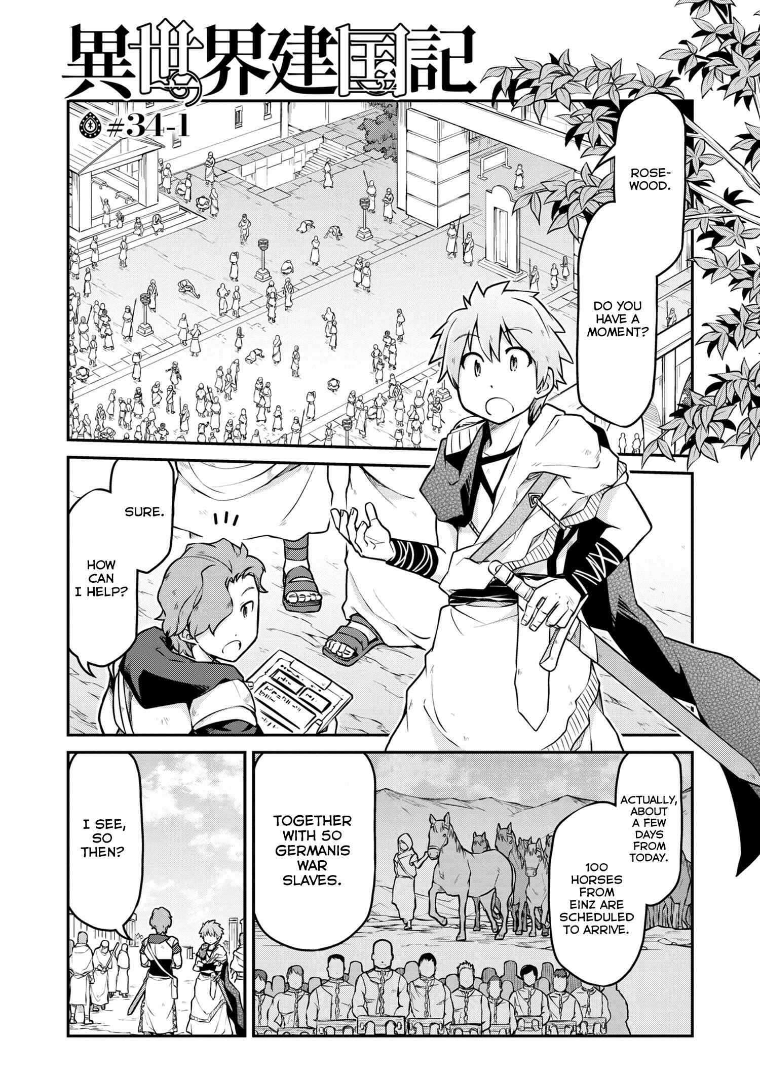 Isekai Kenkokuki Chapter 34.1 page 1