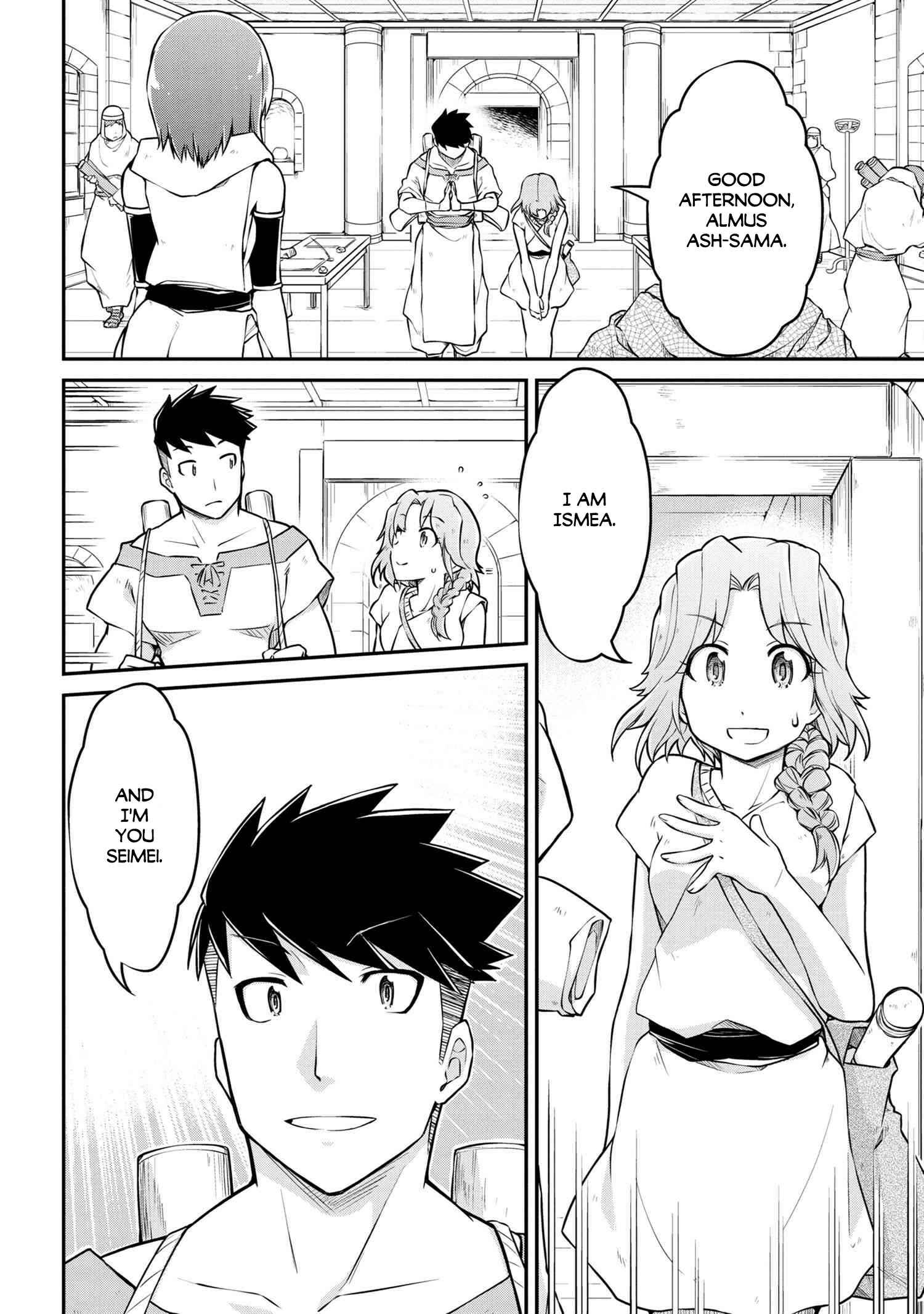Isekai Kenkokuki Chapter 35.1 page 4