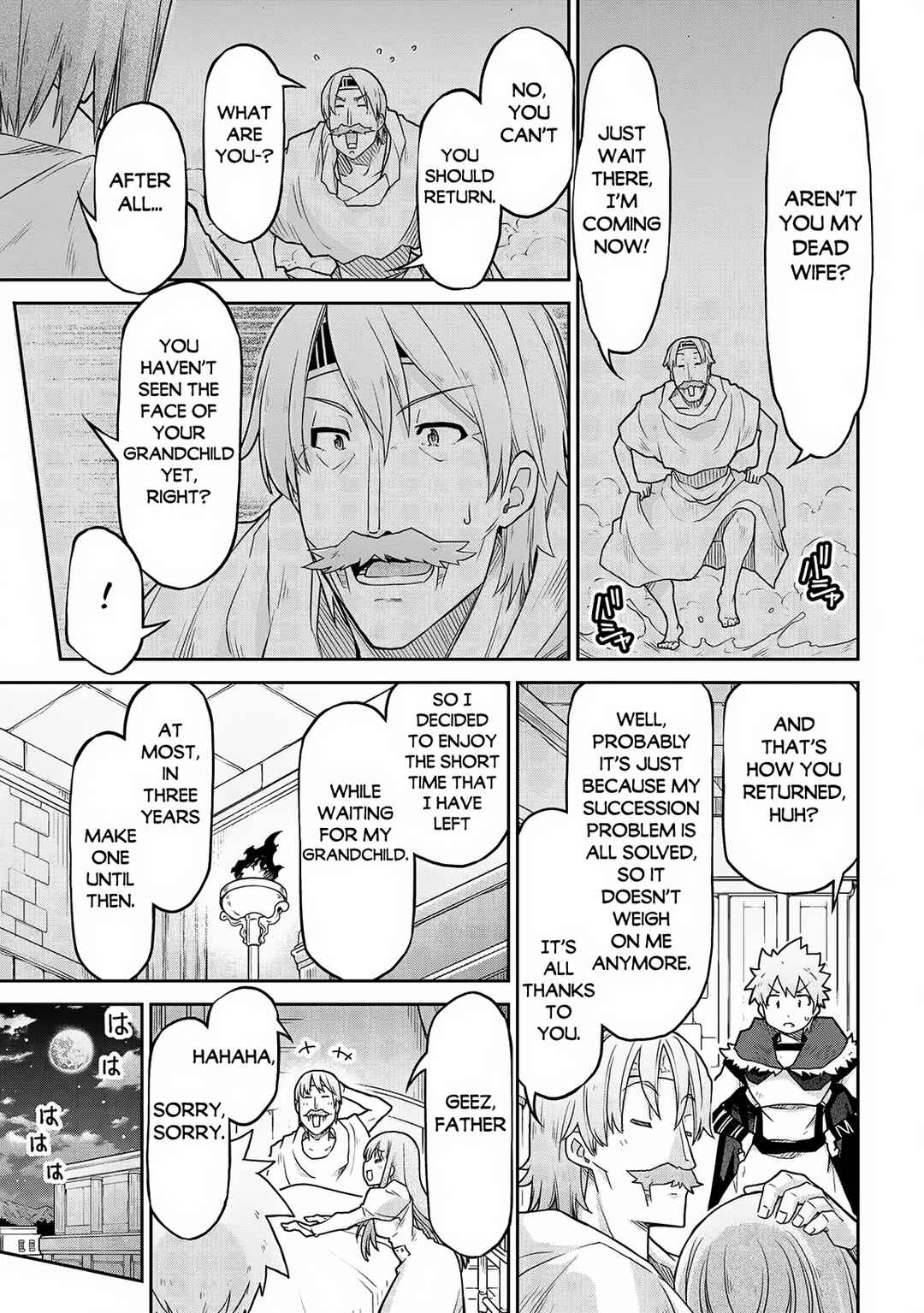 Isekai Kenkokuki Chapter 60 page 11