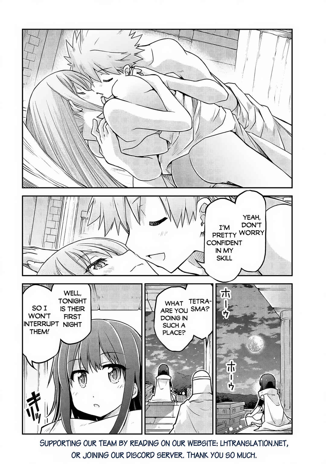 Isekai Kenkokuki Chapter 60 page 22