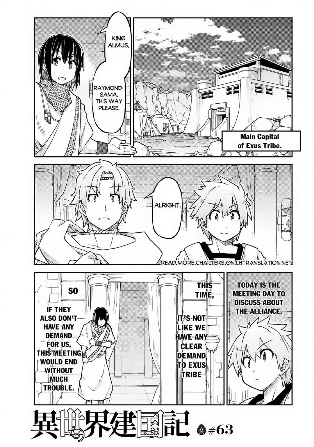 Isekai Kenkokuki Chapter 63 page 1