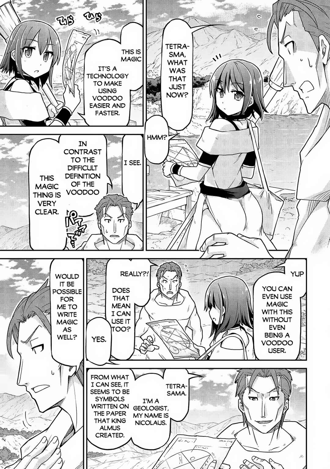 Isekai Kenkokuki Chapter 66 page 9