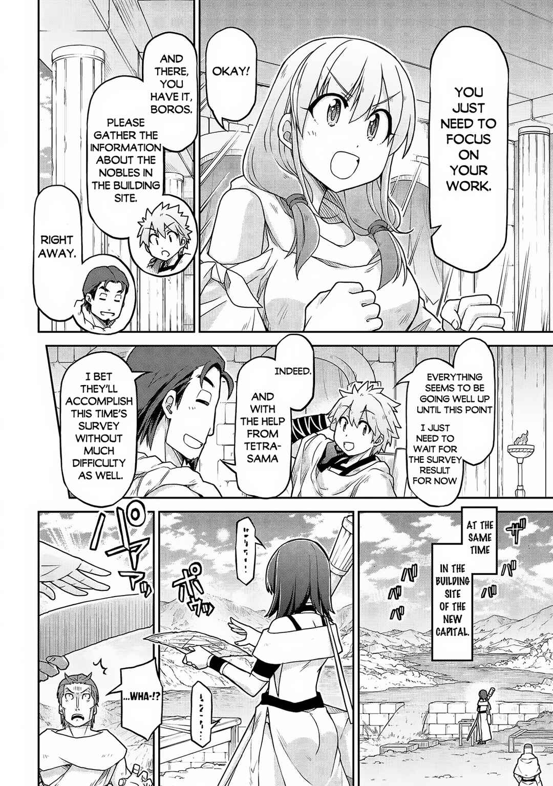 Isekai Kenkokuki Chapter 66 page 8