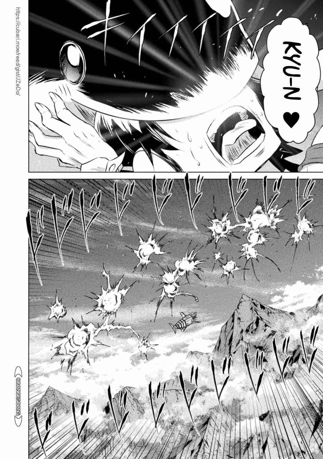 Isekai Kuimetsu no Same Chapter 26 page 10