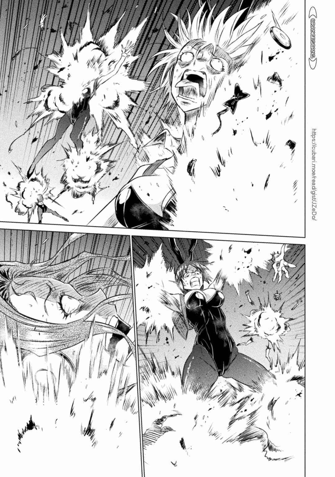 Isekai Kuimetsu no Same Chapter 26 page 11