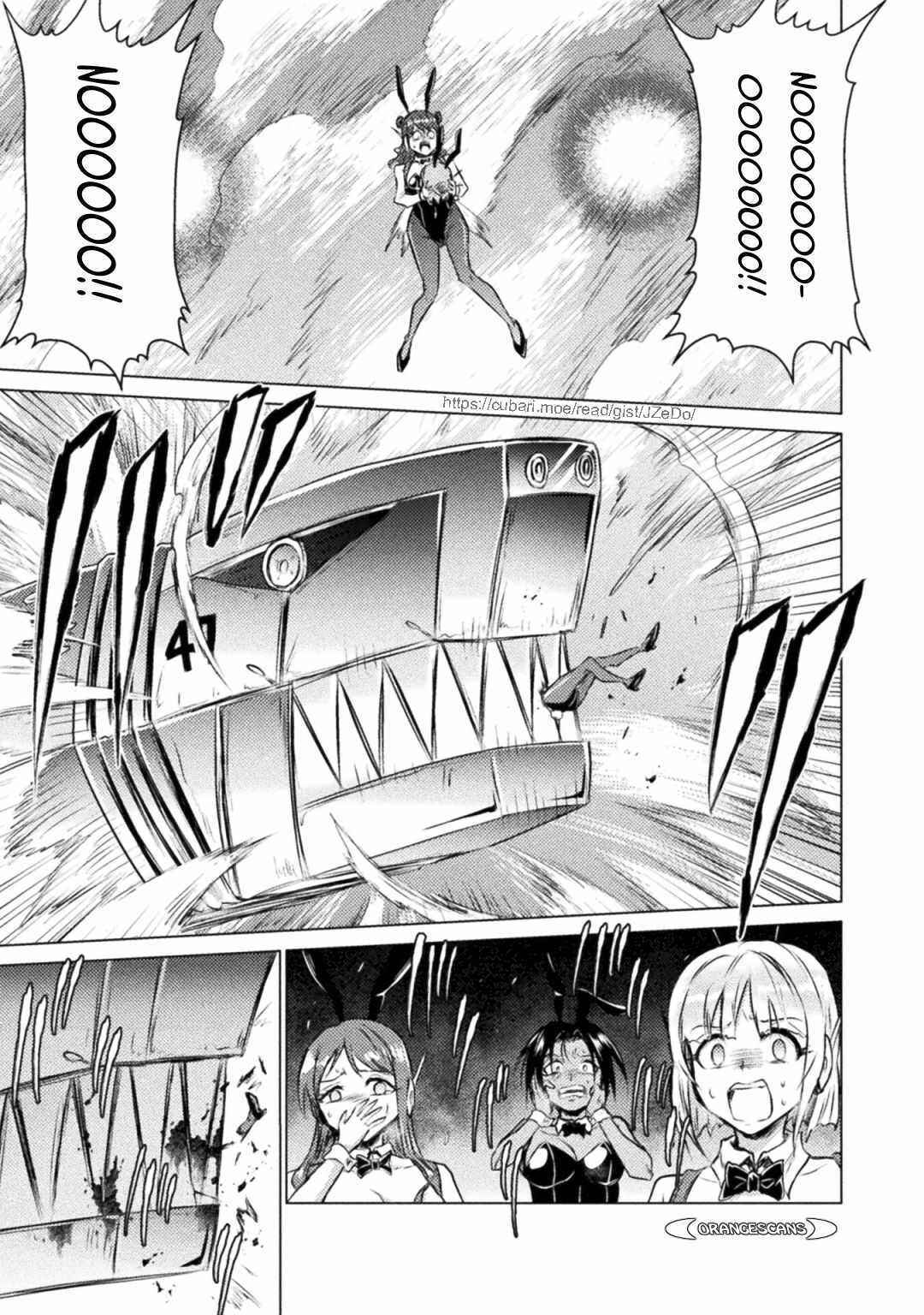 Isekai Kuimetsu no Same Chapter 26 page 13