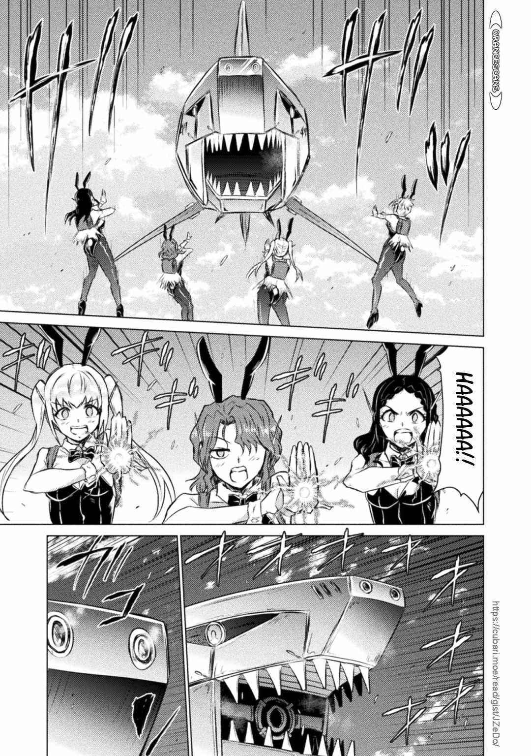 Isekai Kuimetsu no Same Chapter 26 page 21