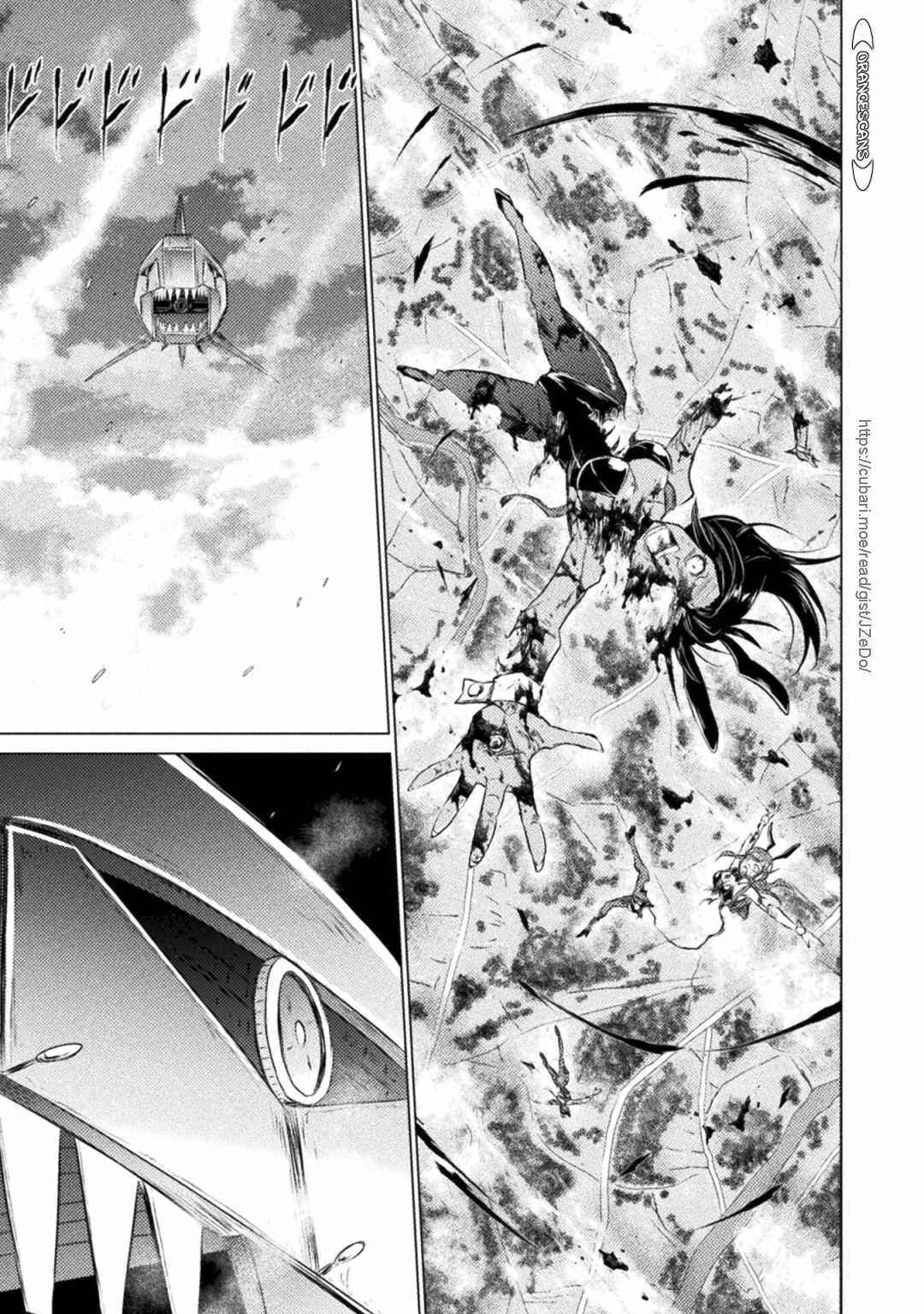 Isekai Kuimetsu no Same Chapter 26 page 25