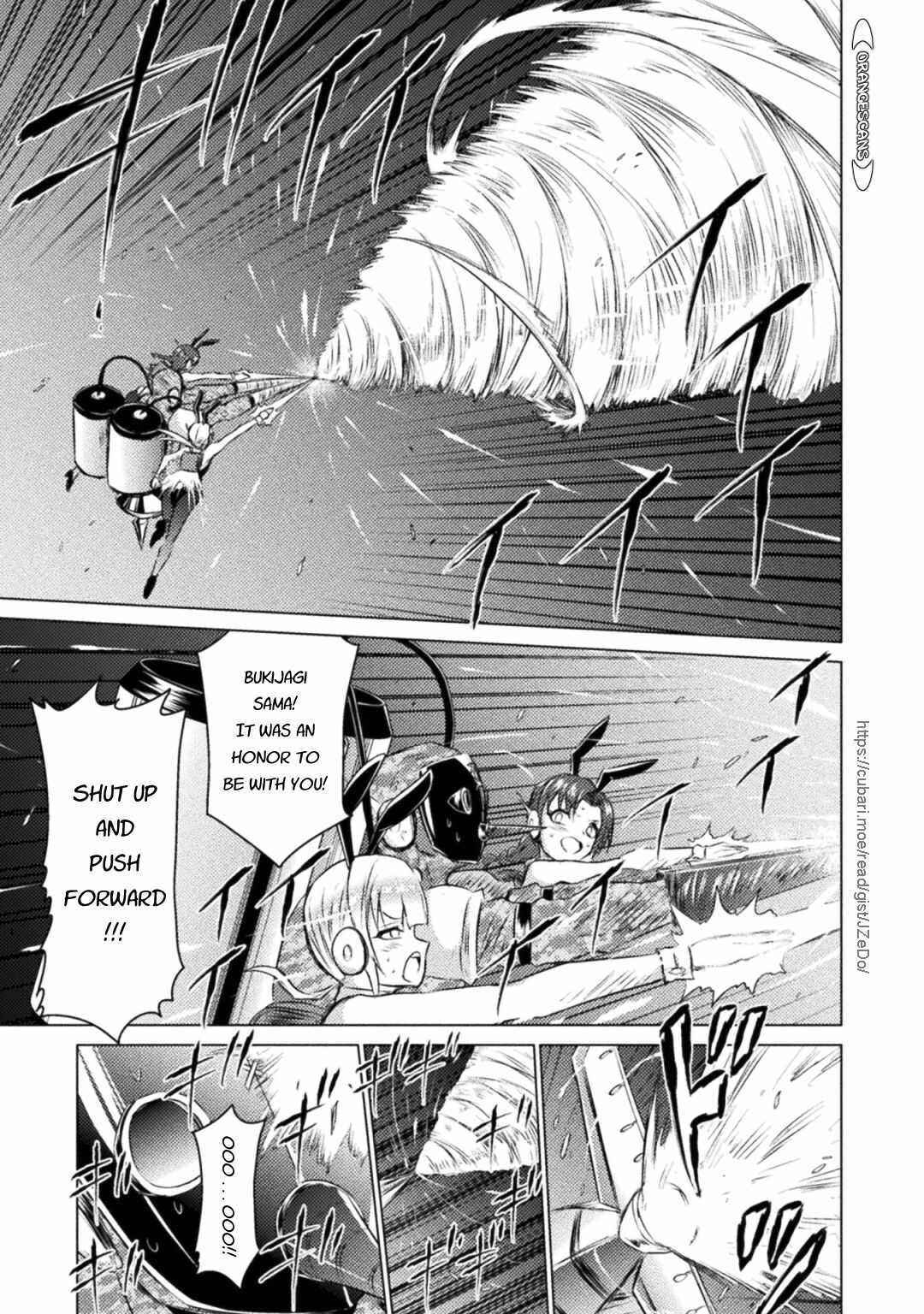 Isekai Kuimetsu no Same Chapter 26 page 35