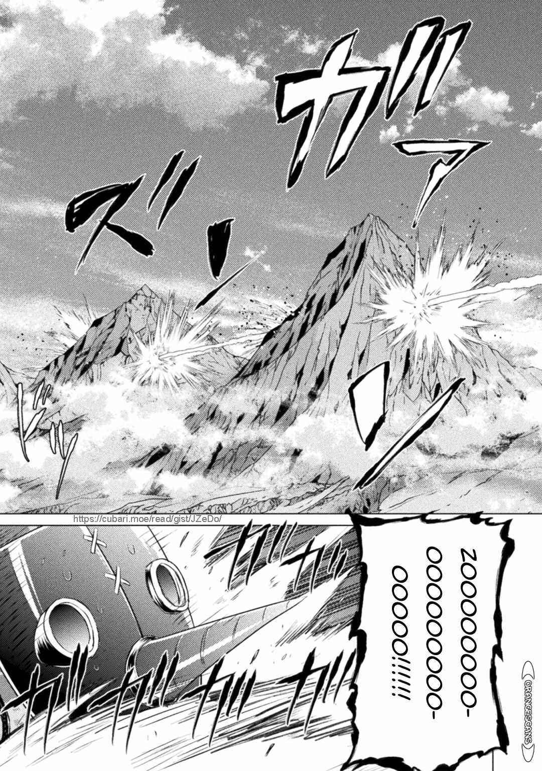 Isekai Kuimetsu no Same Chapter 26 page 37