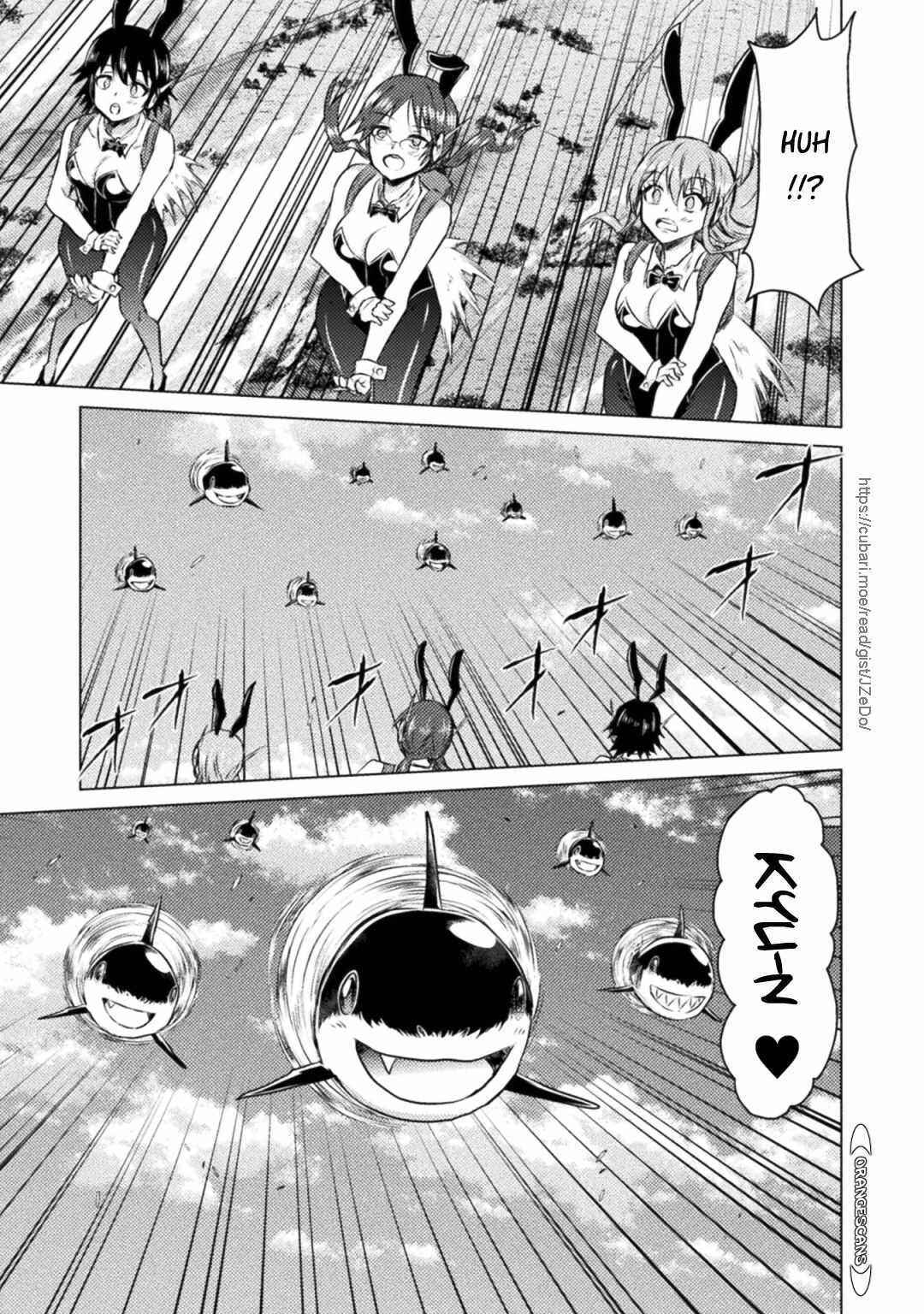 Isekai Kuimetsu no Same Chapter 26 page 7