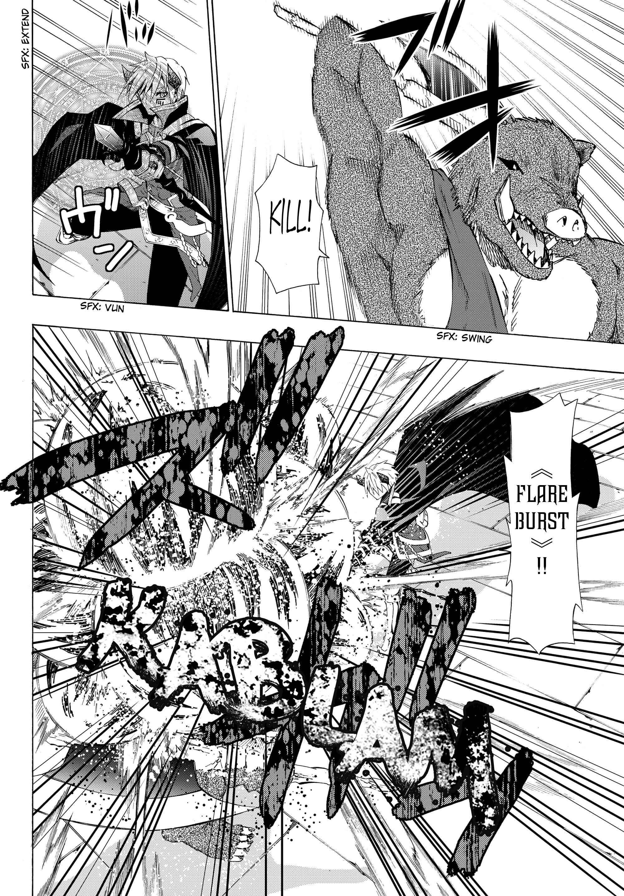 Isekai Maou to Shoukan Shoujo no Dorei Majutsu Chapter 10.1 page 13