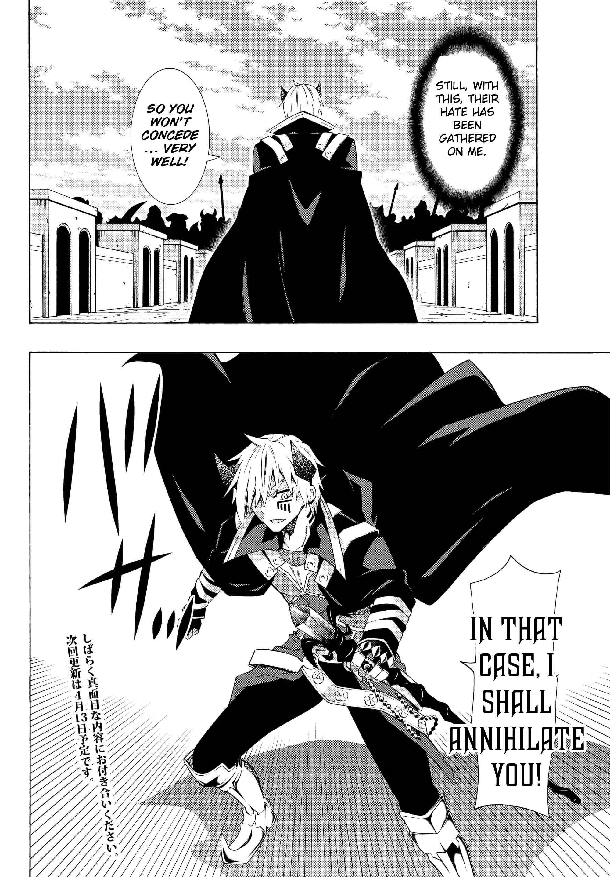Isekai Maou to Shoukan Shoujo no Dorei Majutsu Chapter 10.1 page 15