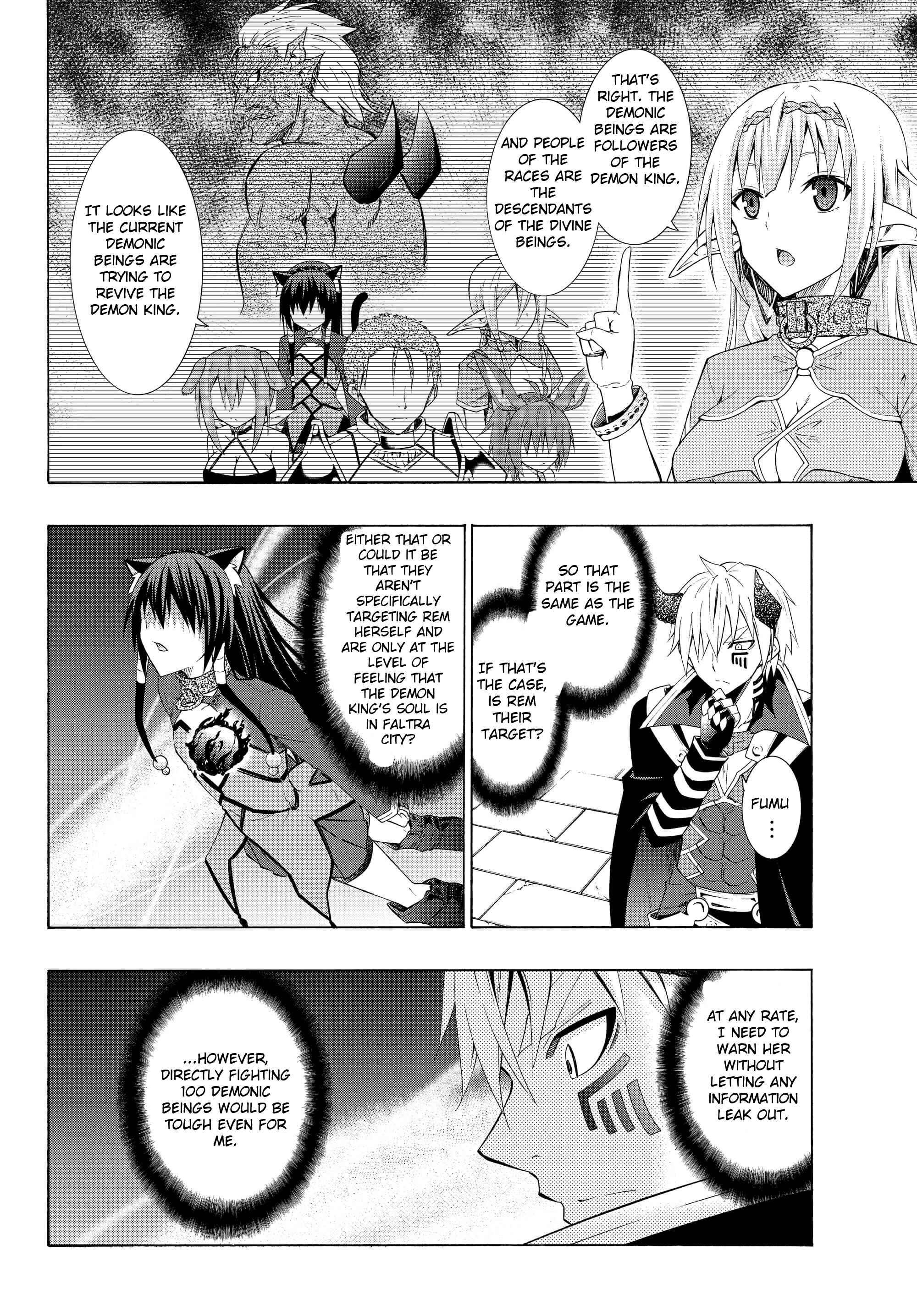Isekai Maou to Shoukan Shoujo no Dorei Majutsu Chapter 10.1 page 3