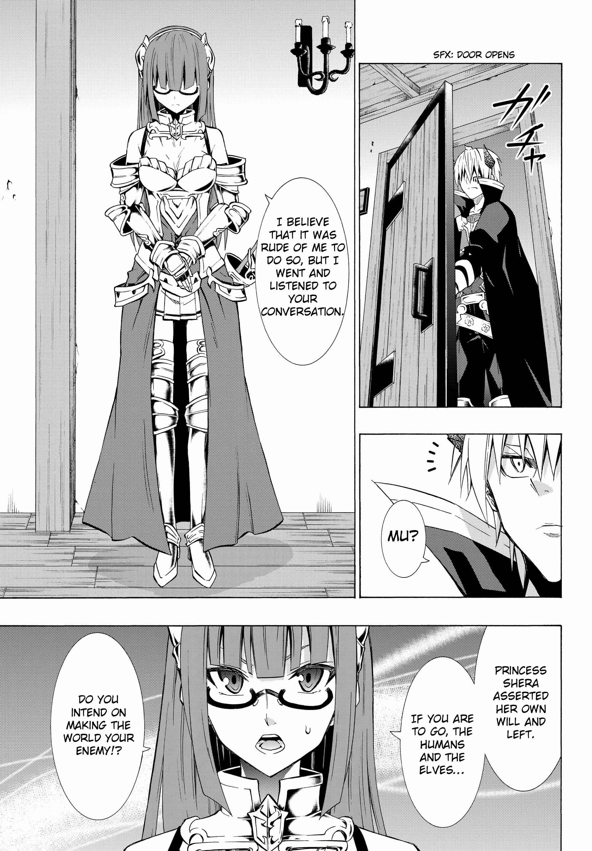 Isekai Maou to Shoukan Shoujo no Dorei Majutsu Chapter 18.1 page 0