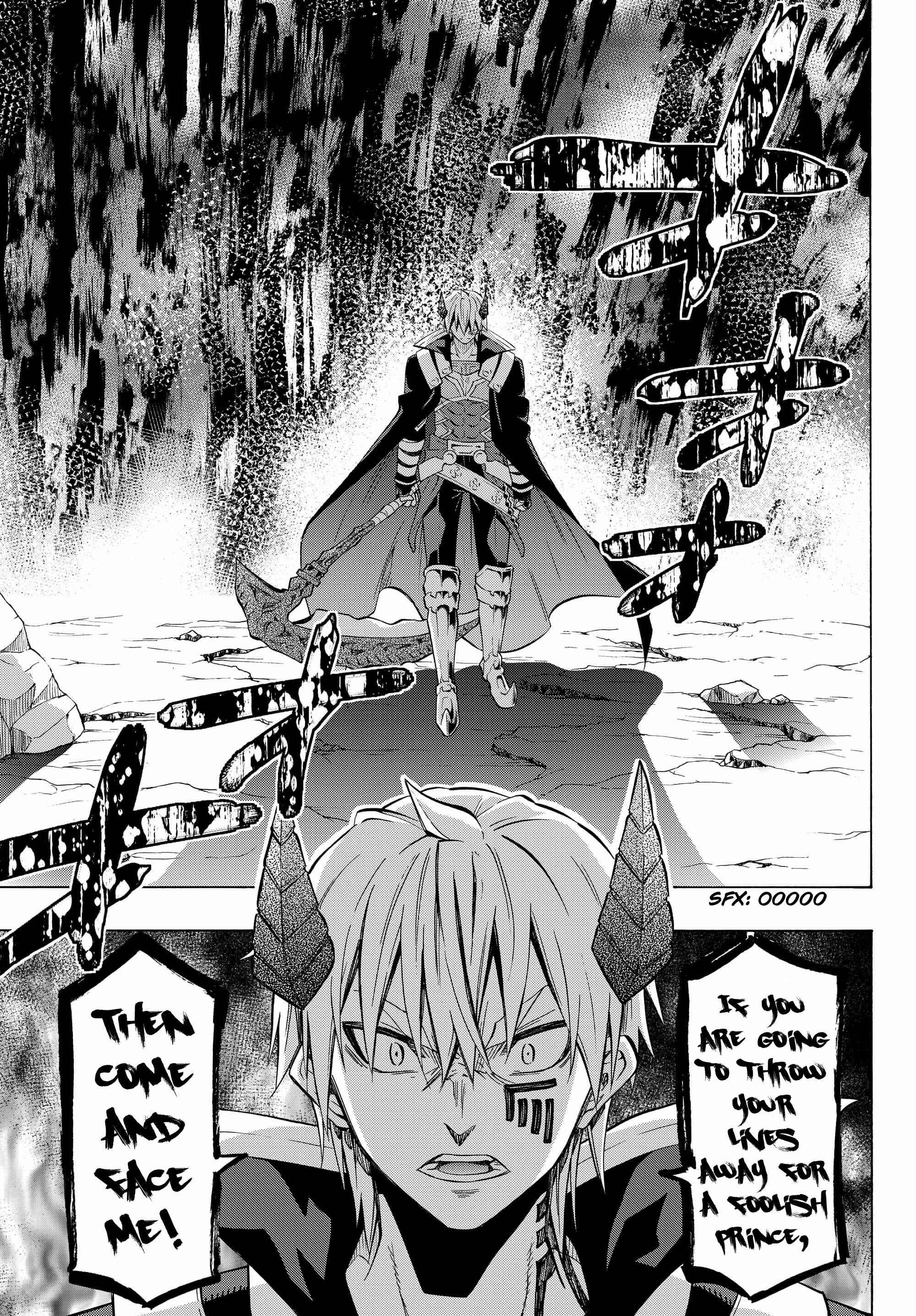 Isekai Maou to Shoukan Shoujo no Dorei Majutsu Chapter 18.1 page 10