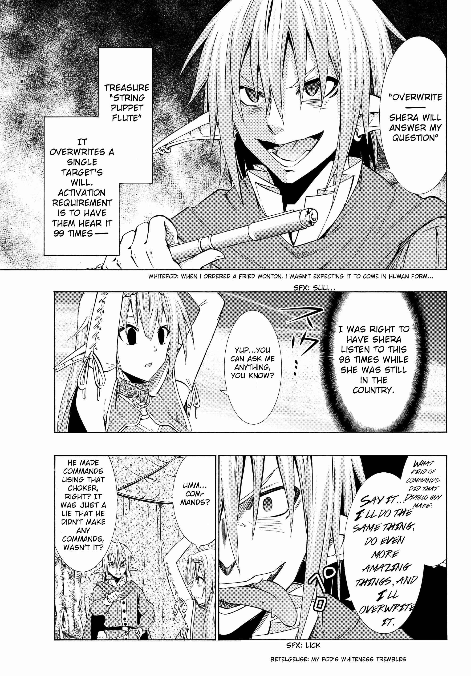 Isekai Maou to Shoukan Shoujo no Dorei Majutsu Chapter 18.1 page 12