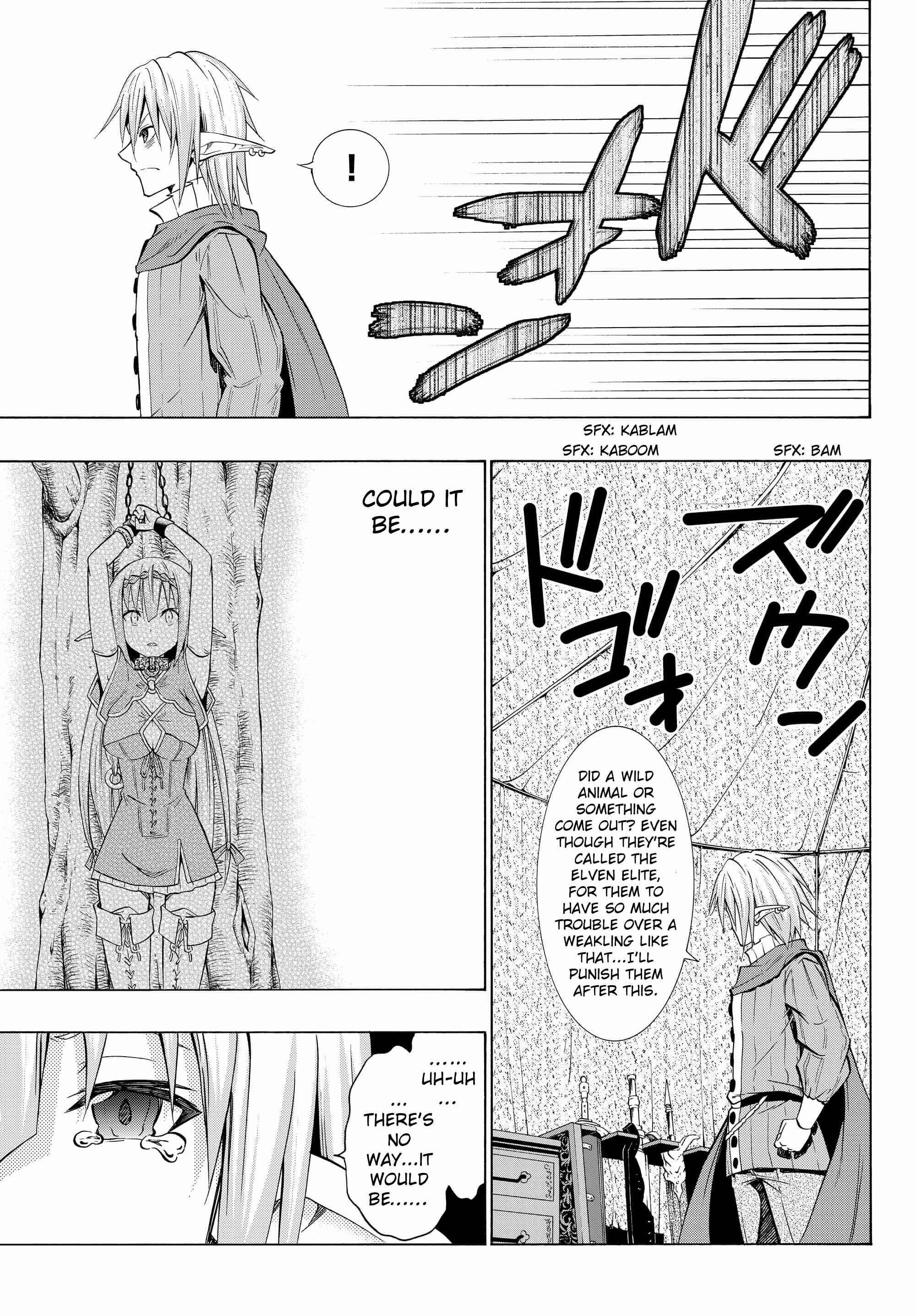 Isekai Maou to Shoukan Shoujo no Dorei Majutsu Chapter 18.1 page 14