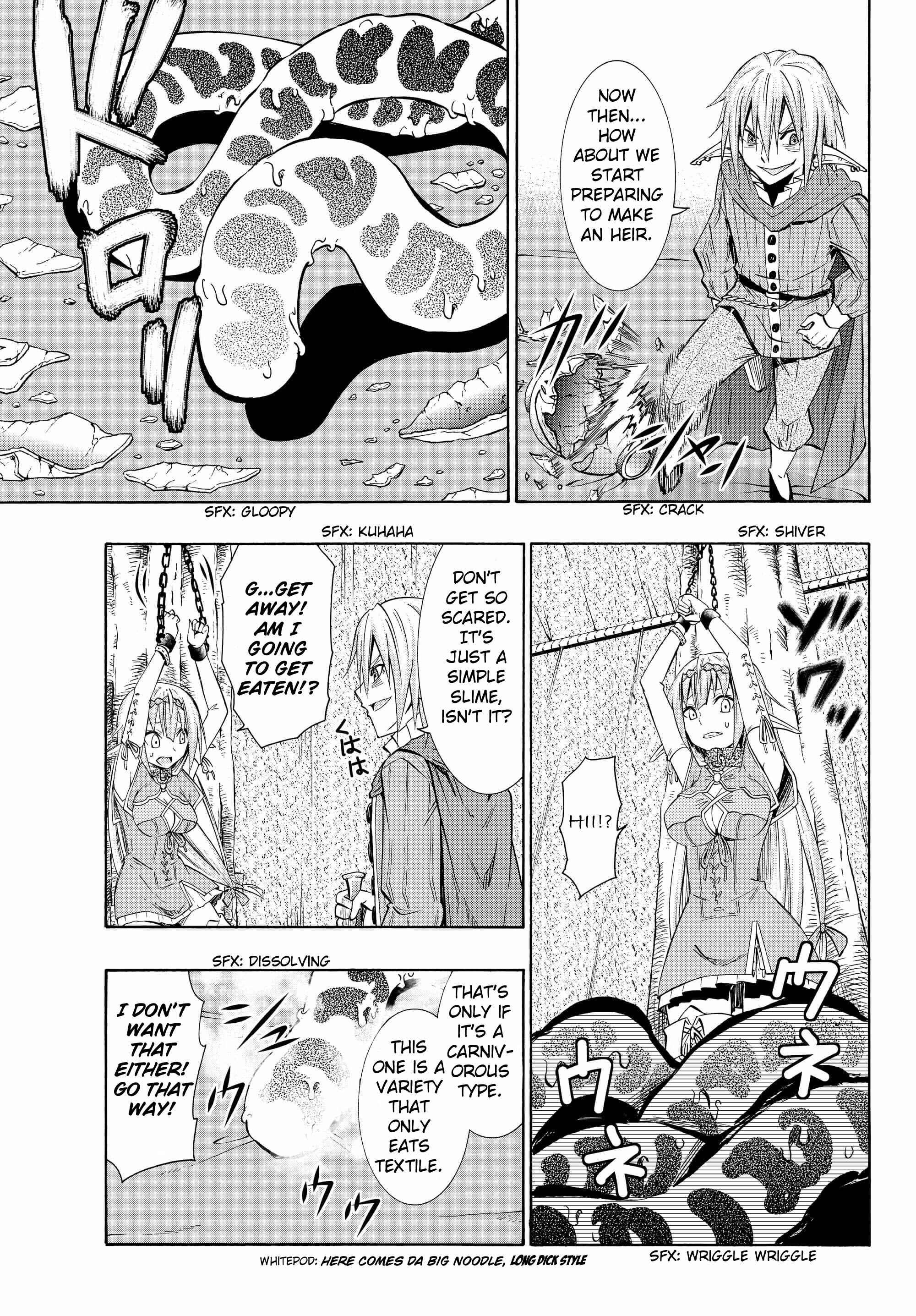 Isekai Maou to Shoukan Shoujo no Dorei Majutsu Chapter 18.1 page 16
