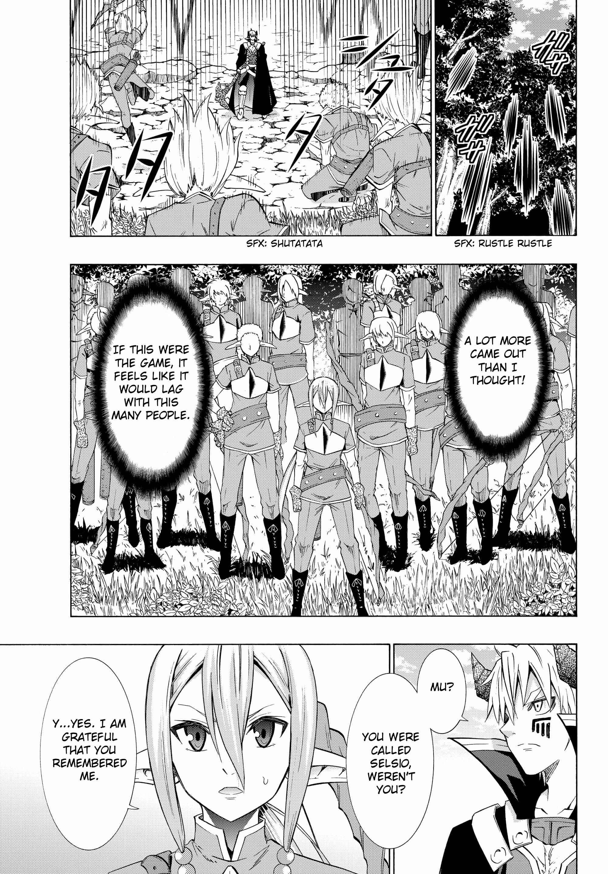 Isekai Maou to Shoukan Shoujo no Dorei Majutsu Chapter 18.1 page 6
