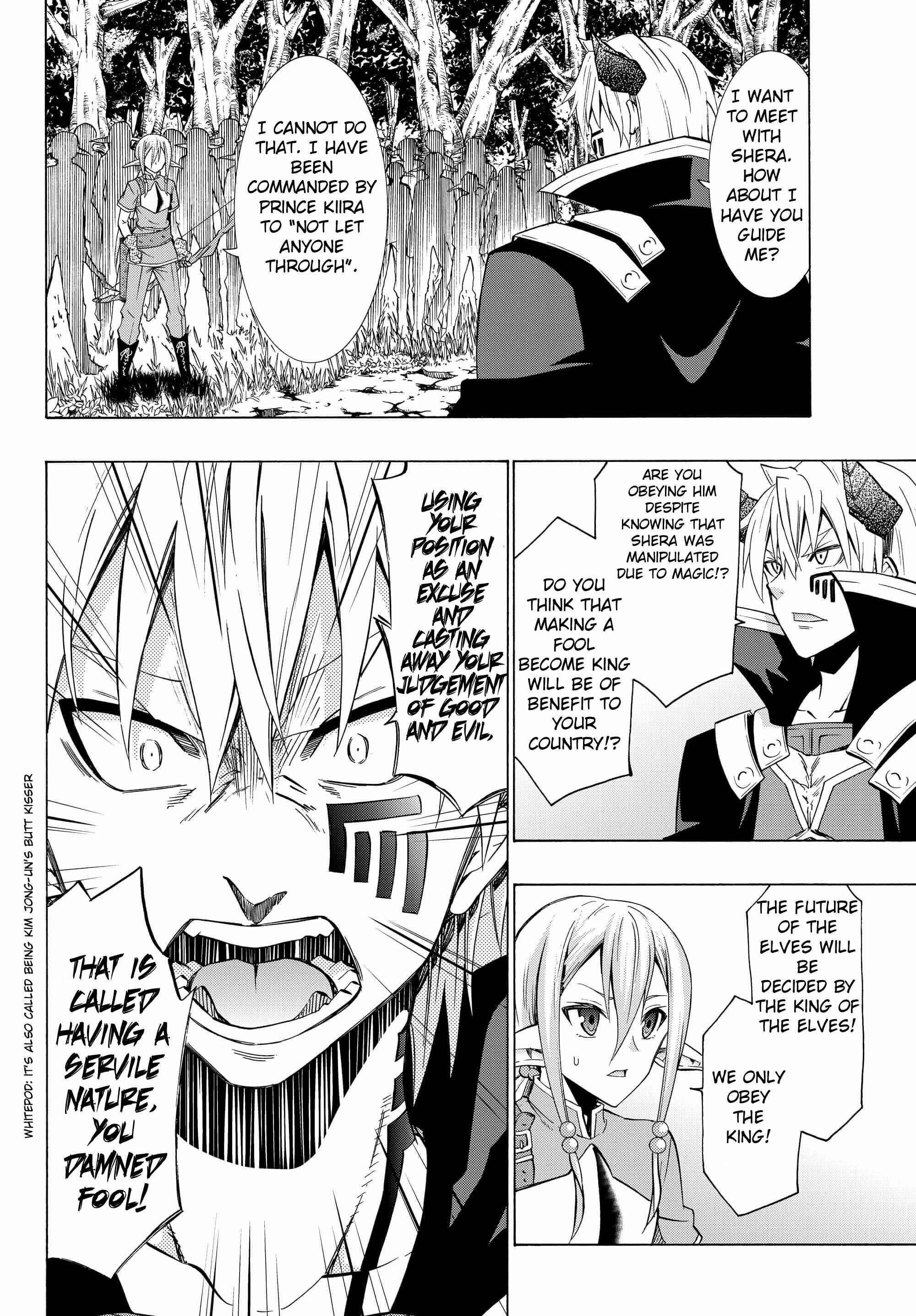 Isekai Maou to Shoukan Shoujo no Dorei Majutsu Chapter 18.1 page 7