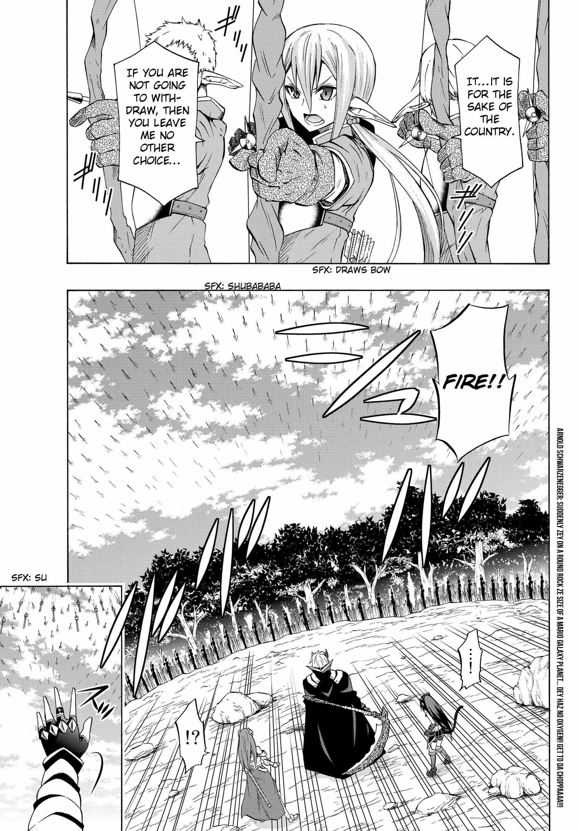 Isekai Maou to Shoukan Shoujo no Dorei Majutsu Chapter 18.1 page 8