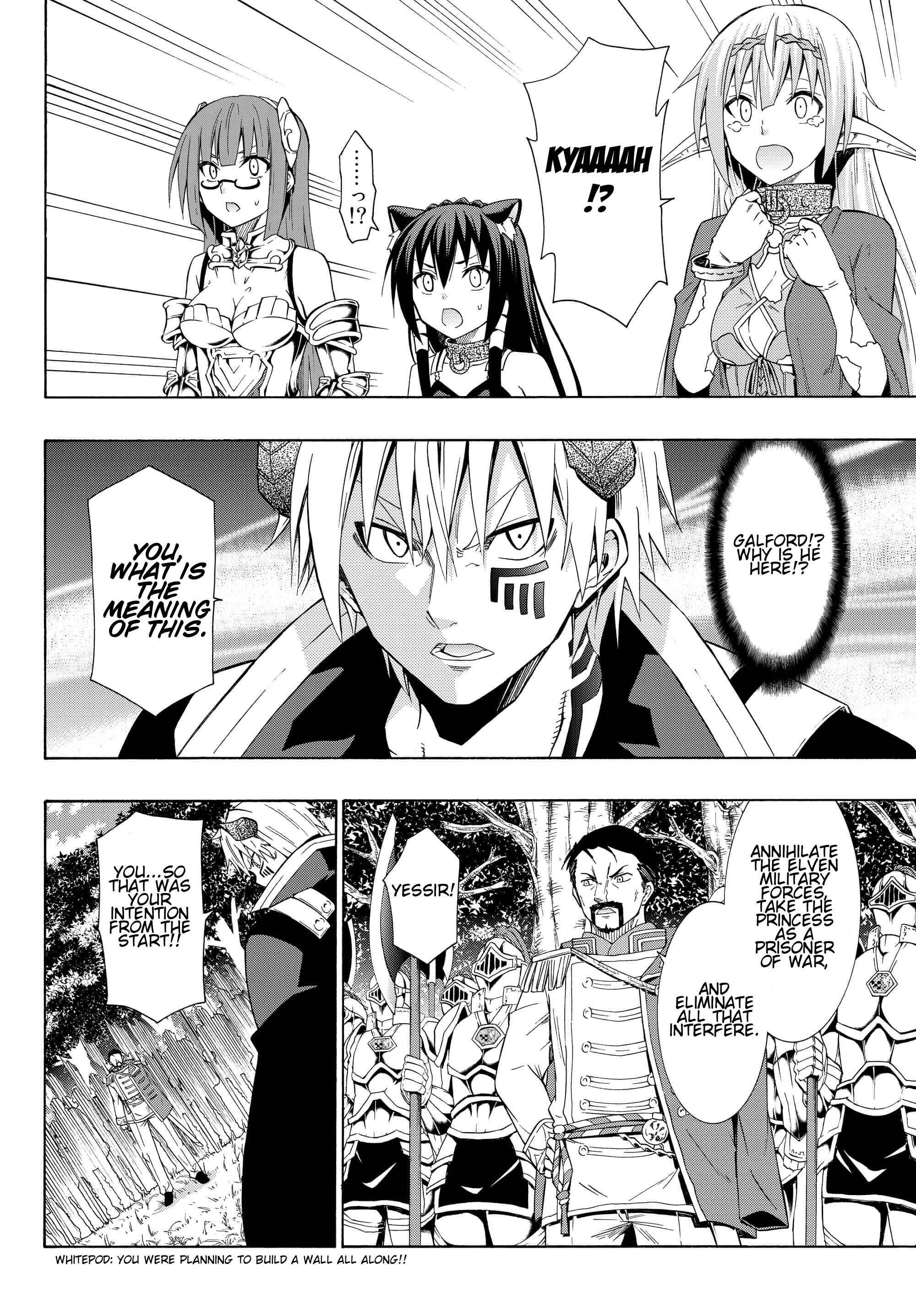 Isekai Maou to Shoukan Shoujo no Dorei Majutsu Chapter 19.2 page 5