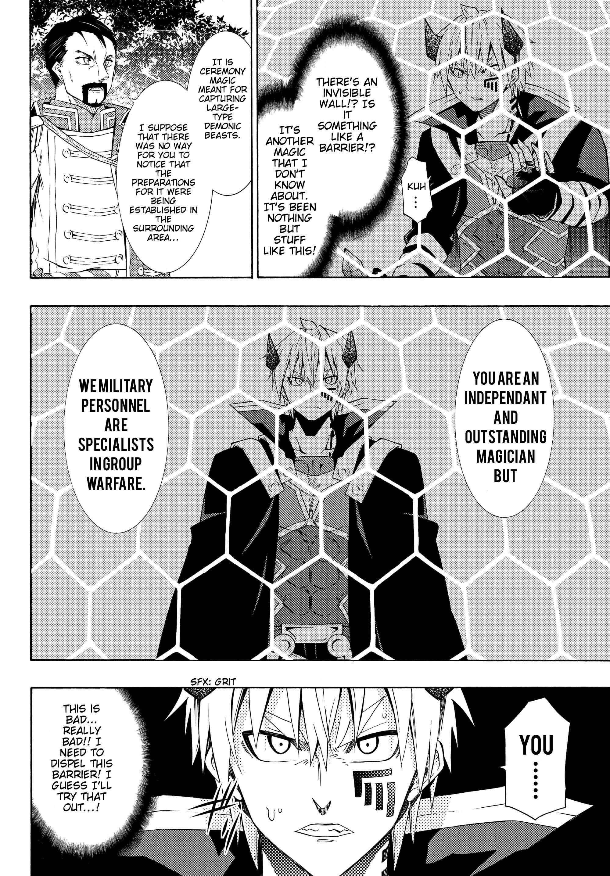 Isekai Maou to Shoukan Shoujo no Dorei Majutsu Chapter 19.2 page 7
