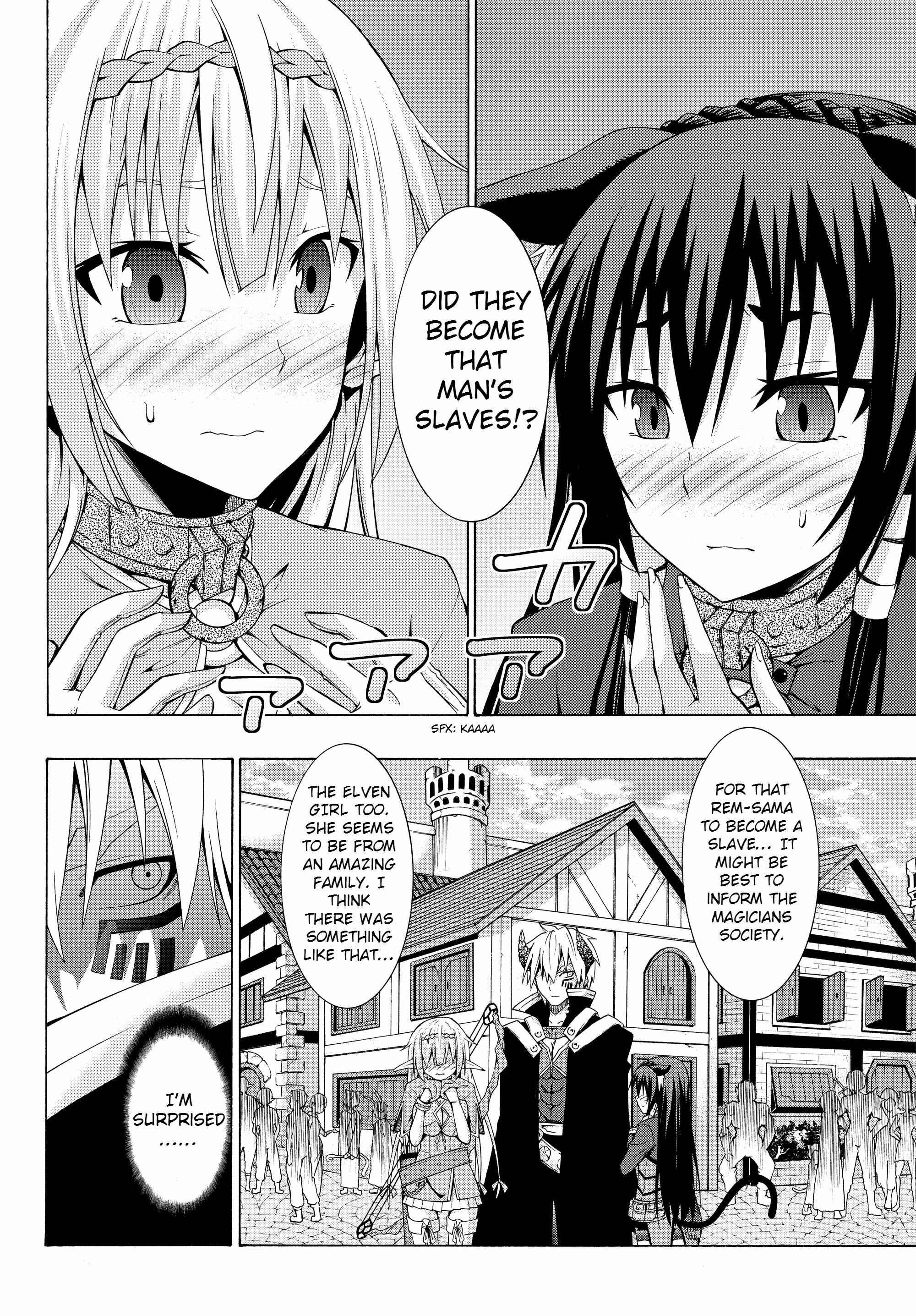 Isekai Maou to Shoukan Shoujo no Dorei Majutsu Chapter 2.1 page 17