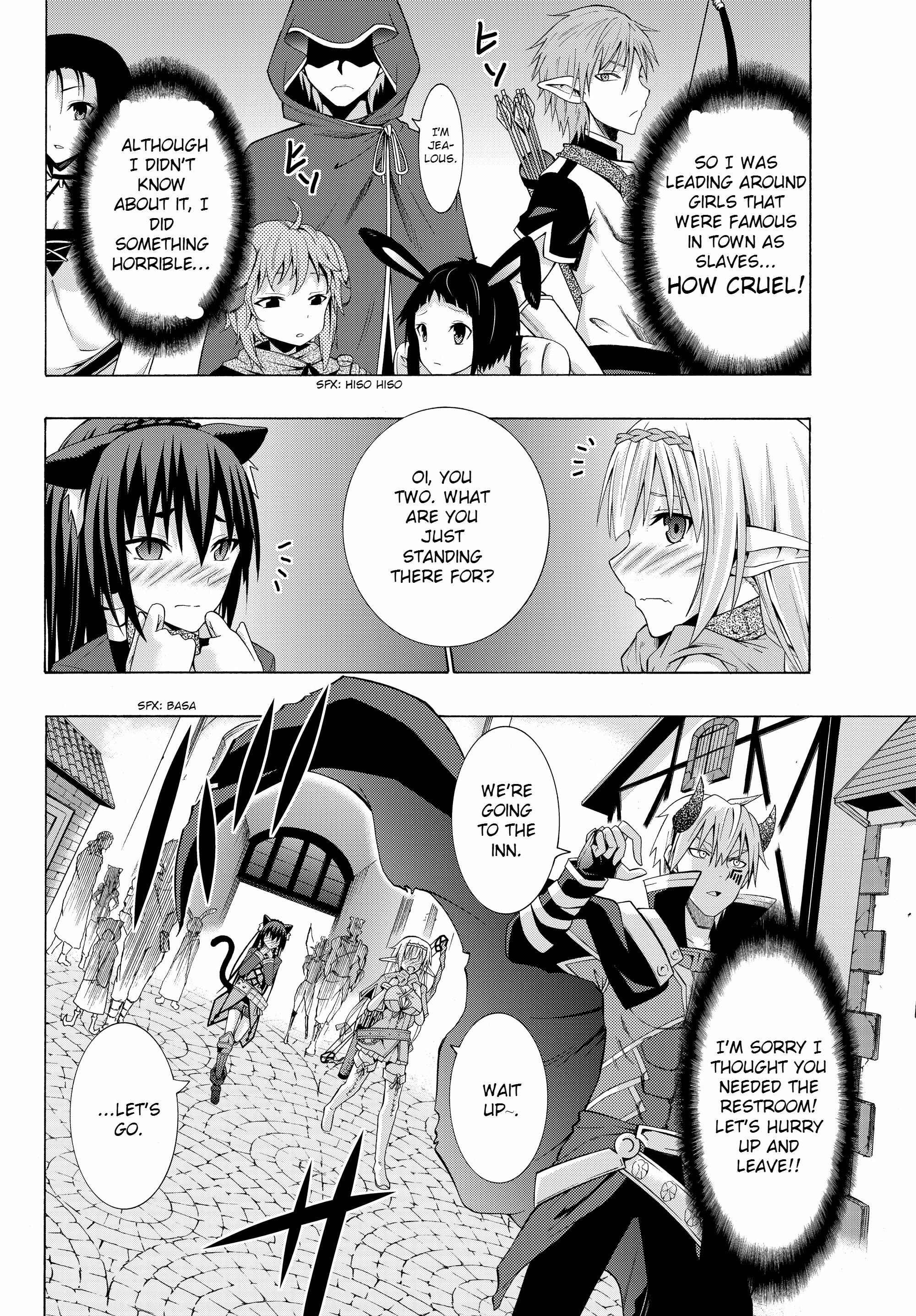 Isekai Maou to Shoukan Shoujo no Dorei Majutsu Chapter 2.1 page 19