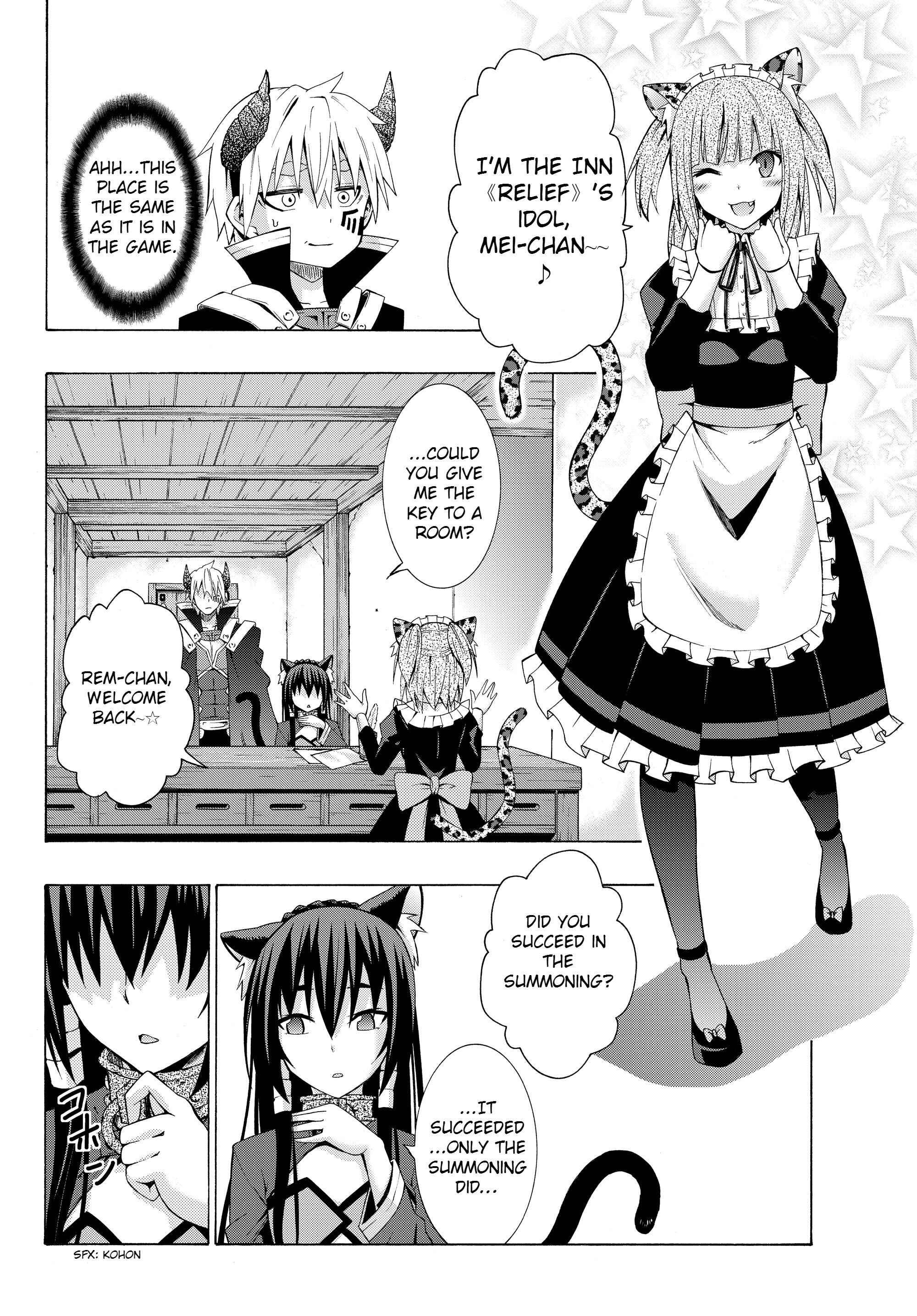 Isekai Maou to Shoukan Shoujo no Dorei Majutsu Chapter 2.1 page 21