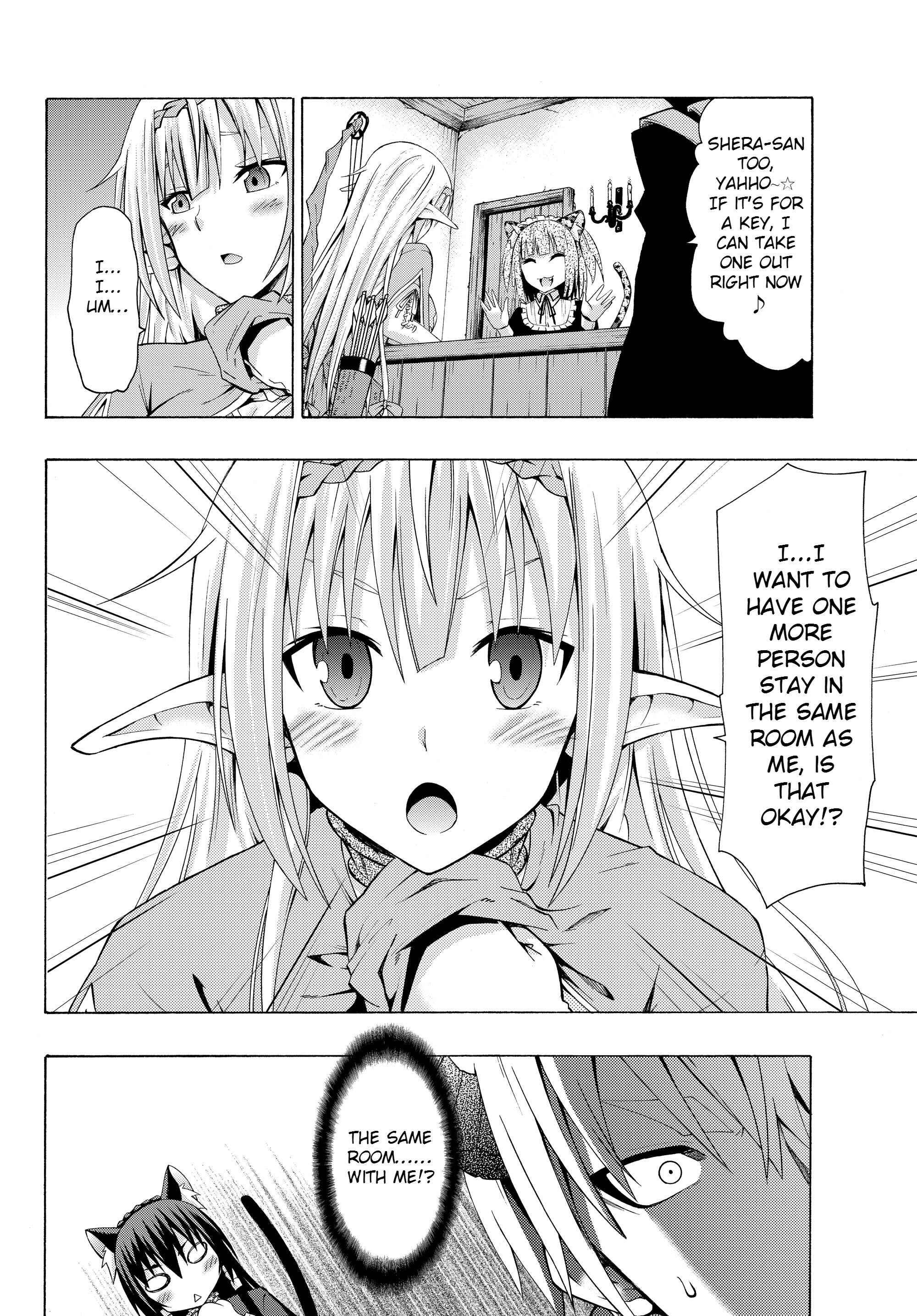 Isekai Maou to Shoukan Shoujo no Dorei Majutsu Chapter 2.1 page 23