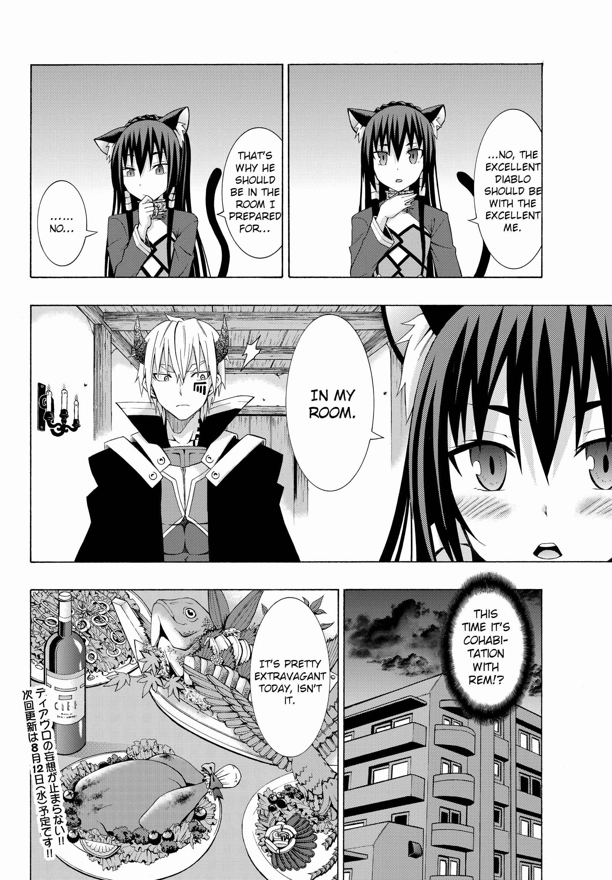 Isekai Maou to Shoukan Shoujo no Dorei Majutsu Chapter 2.1 page 27