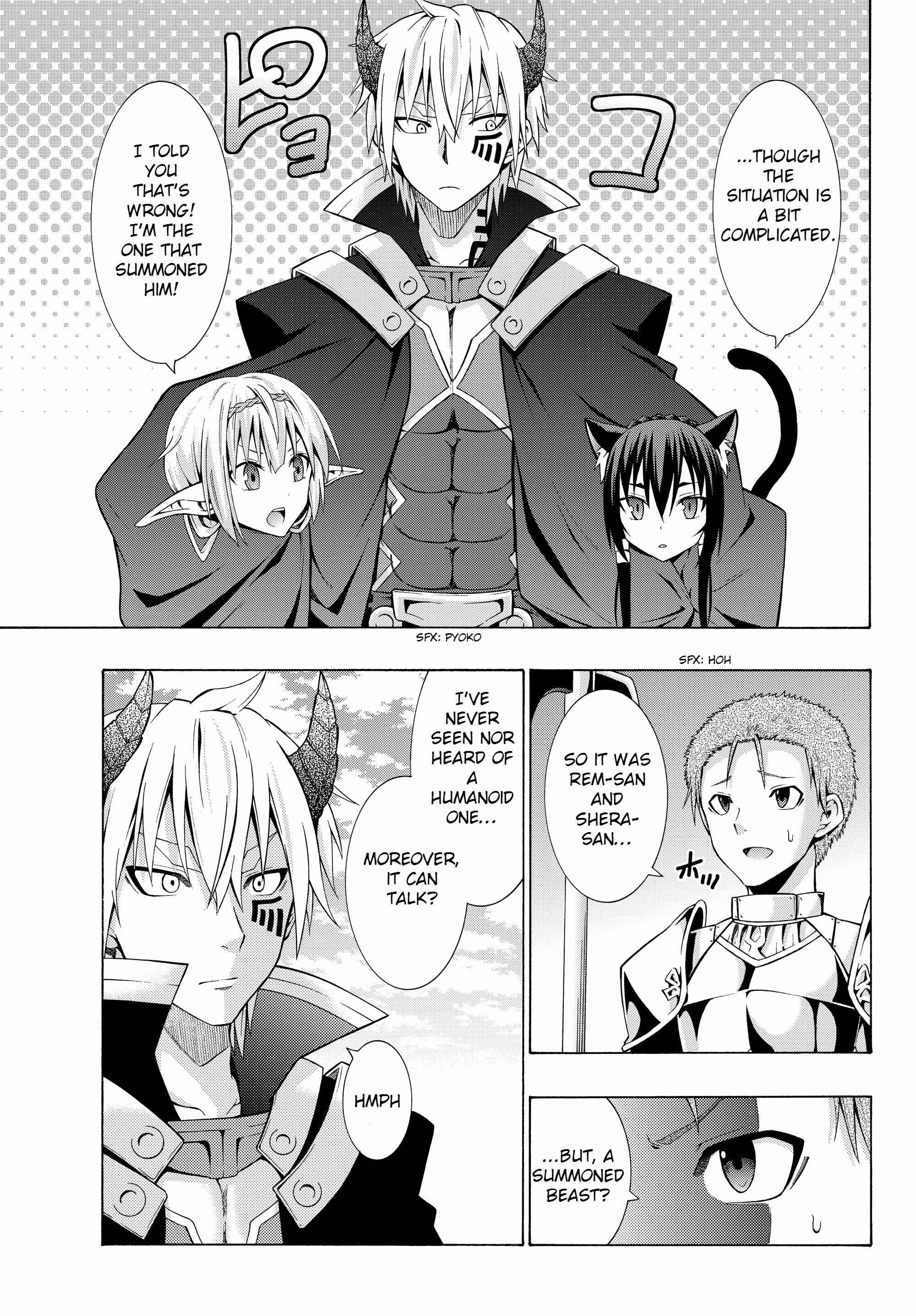 Isekai Maou to Shoukan Shoujo no Dorei Majutsu Chapter 2.1 page 6