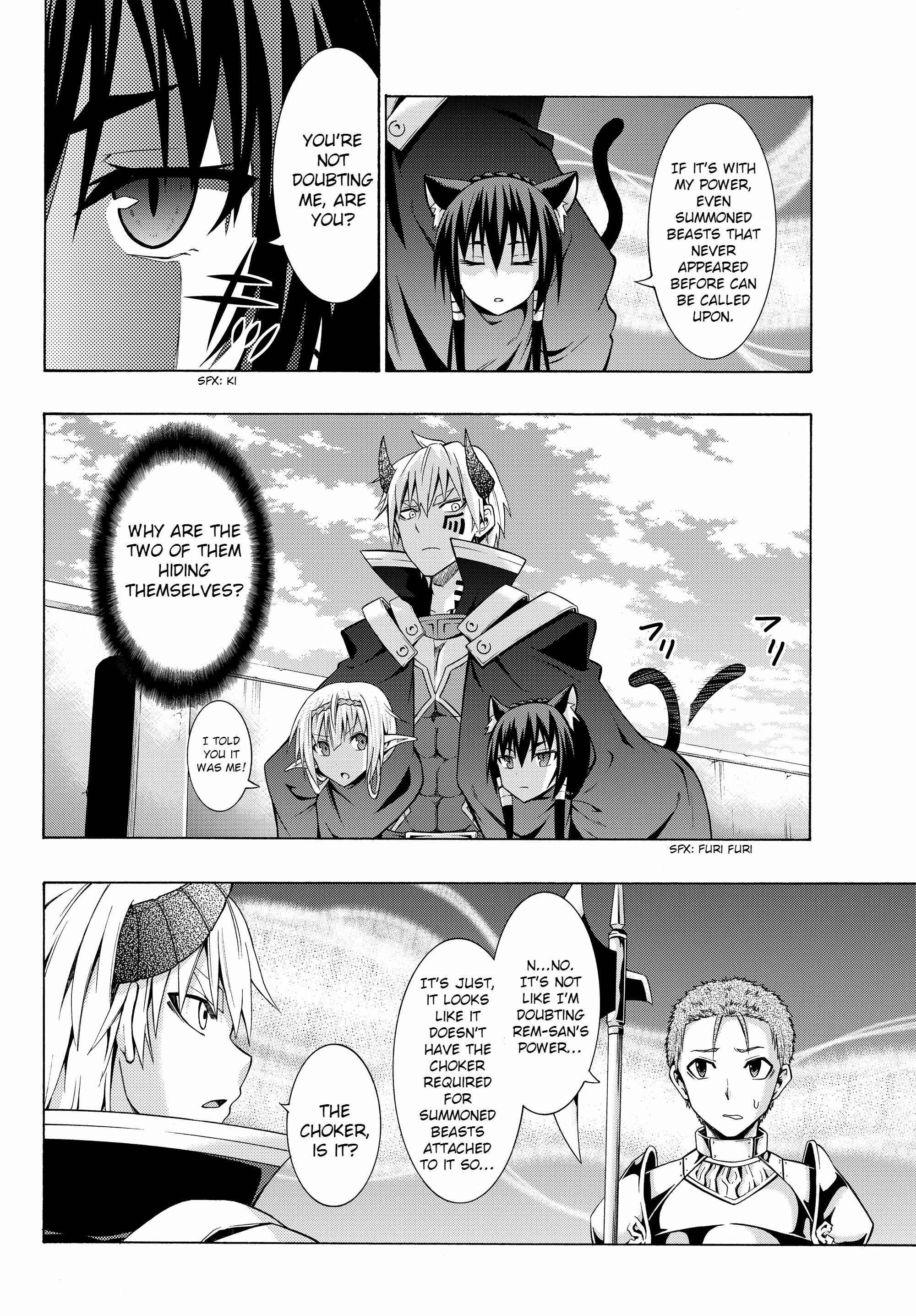Isekai Maou to Shoukan Shoujo no Dorei Majutsu Chapter 2.1 page 7