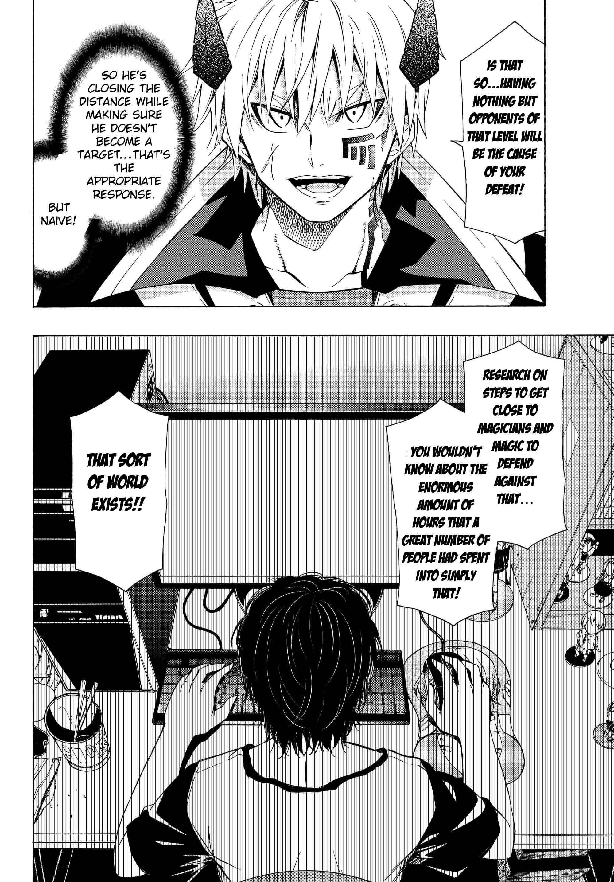 Isekai Maou to Shoukan Shoujo no Dorei Majutsu Chapter 20.1 page 11