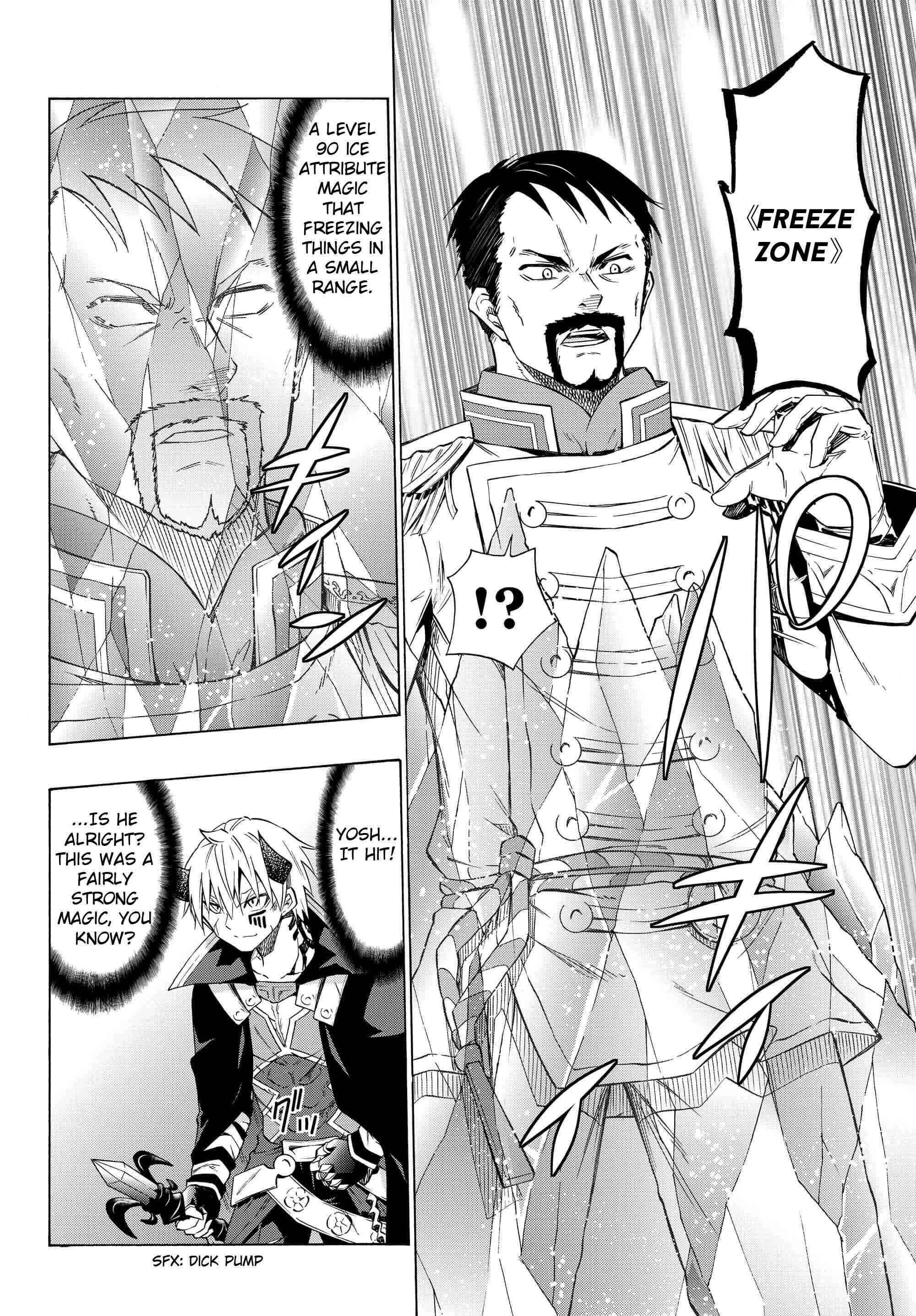 Isekai Maou to Shoukan Shoujo no Dorei Majutsu Chapter 20.1 page 13
