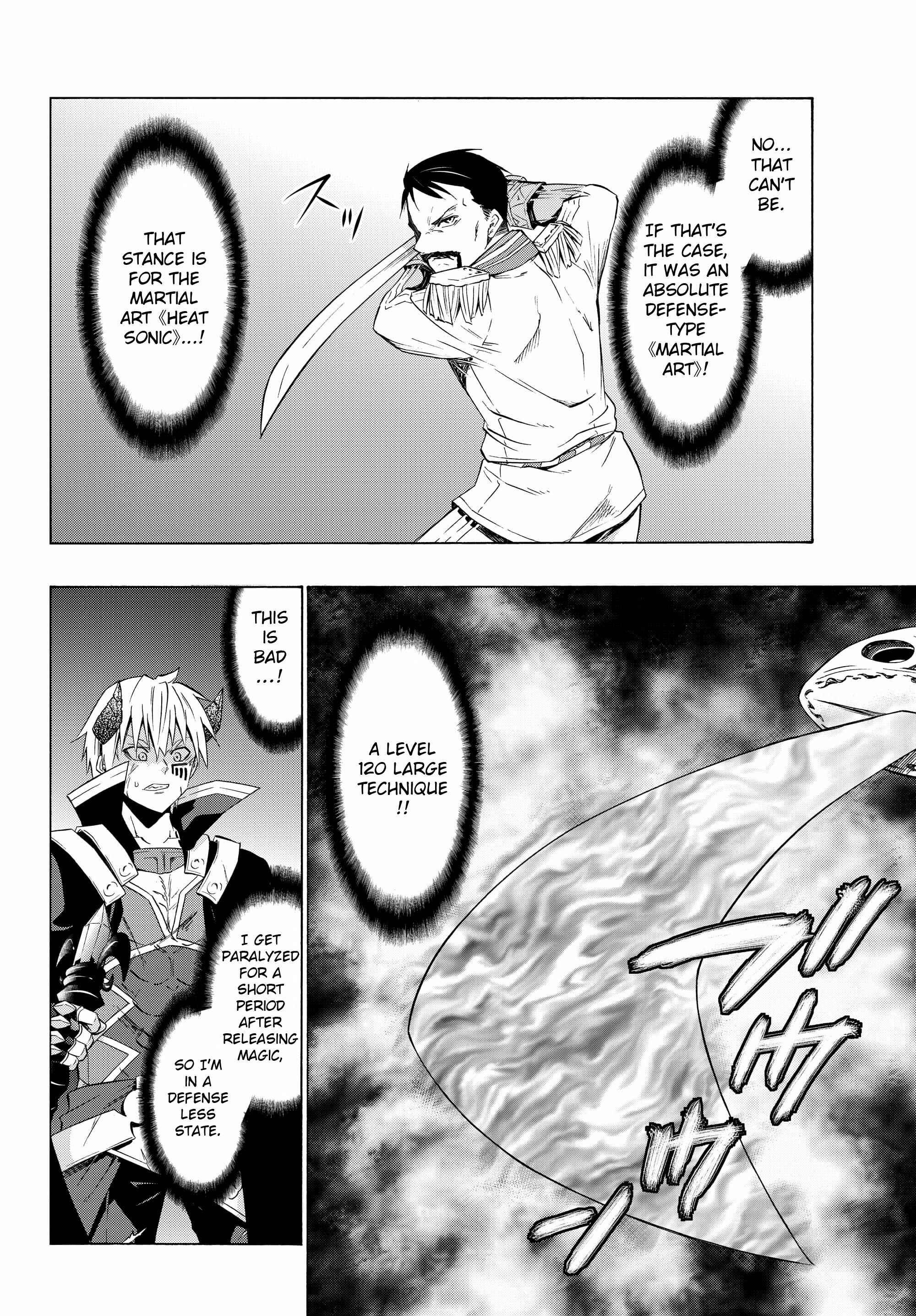 Isekai Maou to Shoukan Shoujo no Dorei Majutsu Chapter 20.1 page 15