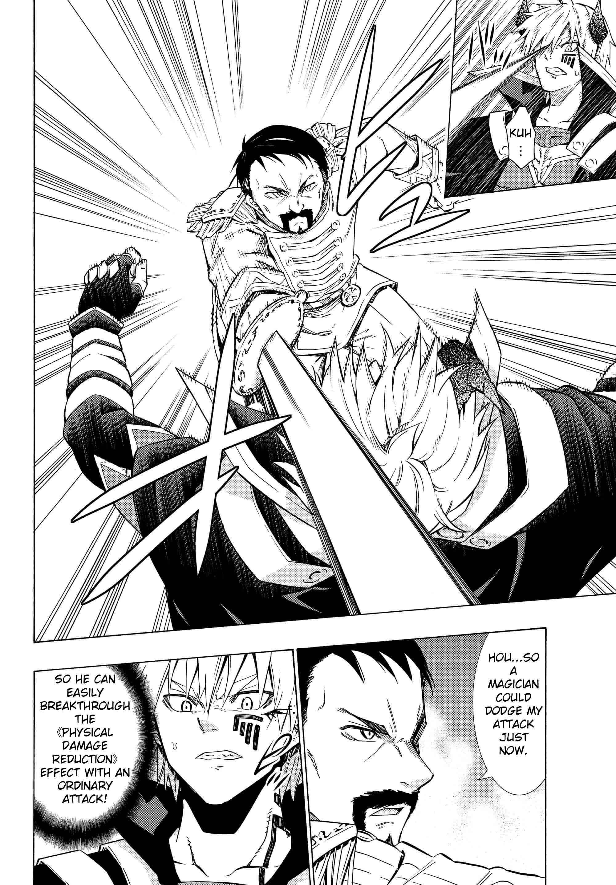 Isekai Maou to Shoukan Shoujo no Dorei Majutsu Chapter 20.1 page 3