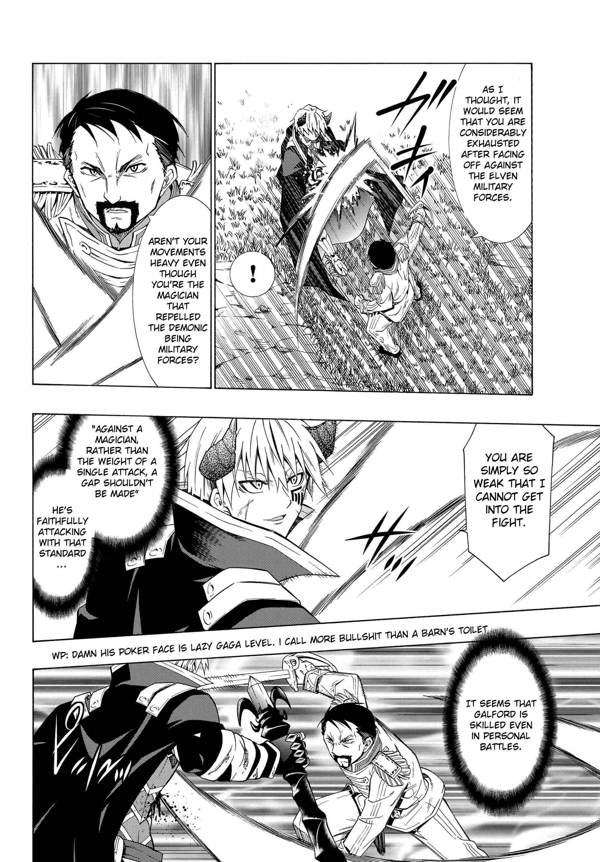 Isekai Maou to Shoukan Shoujo no Dorei Majutsu Chapter 20.1 page 5