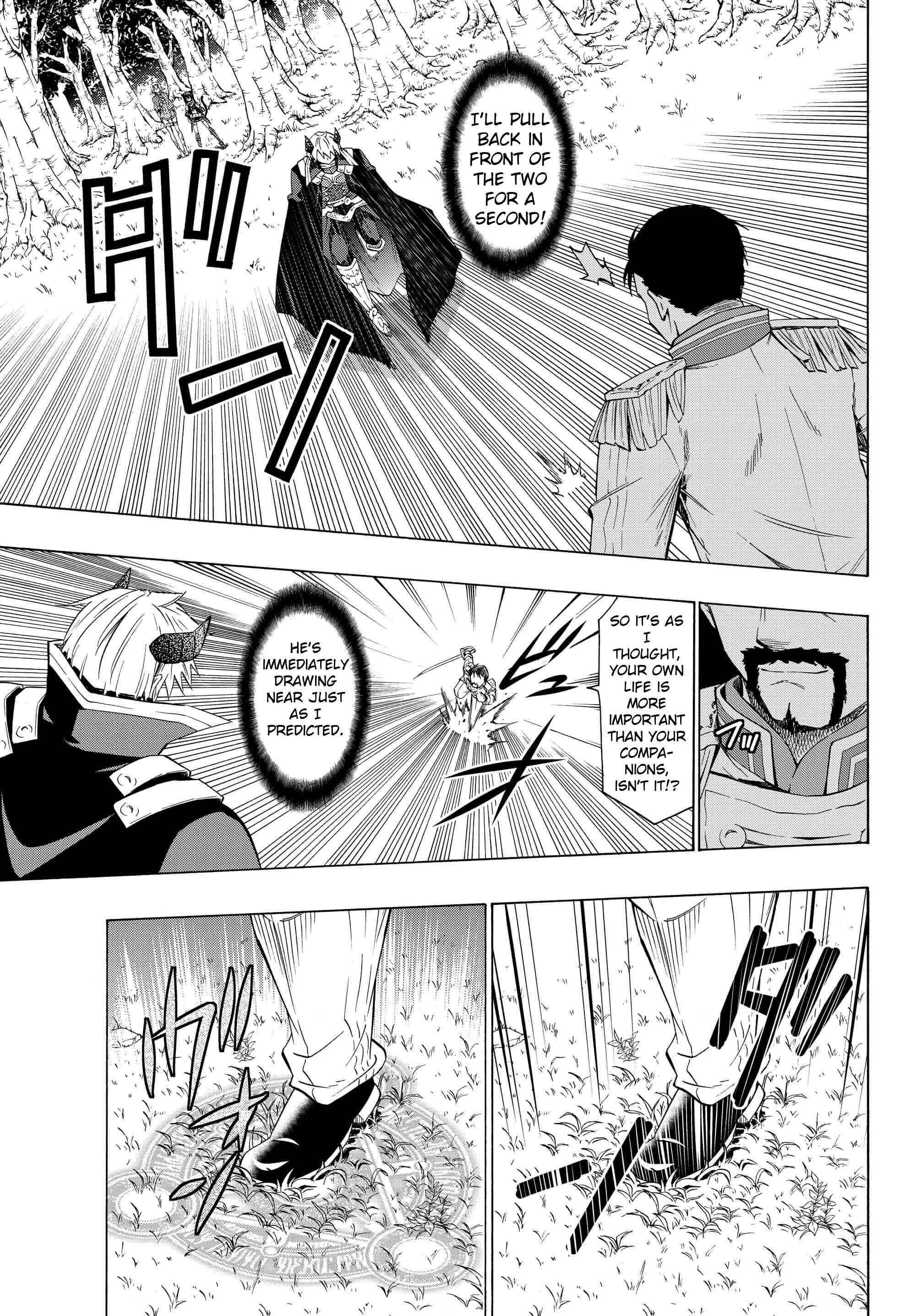Isekai Maou to Shoukan Shoujo no Dorei Majutsu Chapter 20.1 page 8