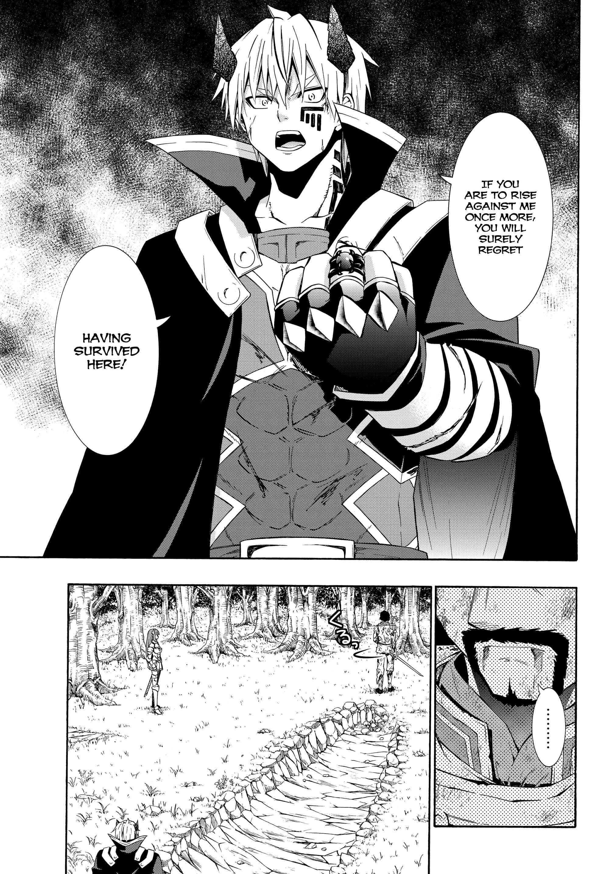Isekai Maou to Shoukan Shoujo no Dorei Majutsu Chapter 20.2 page 9