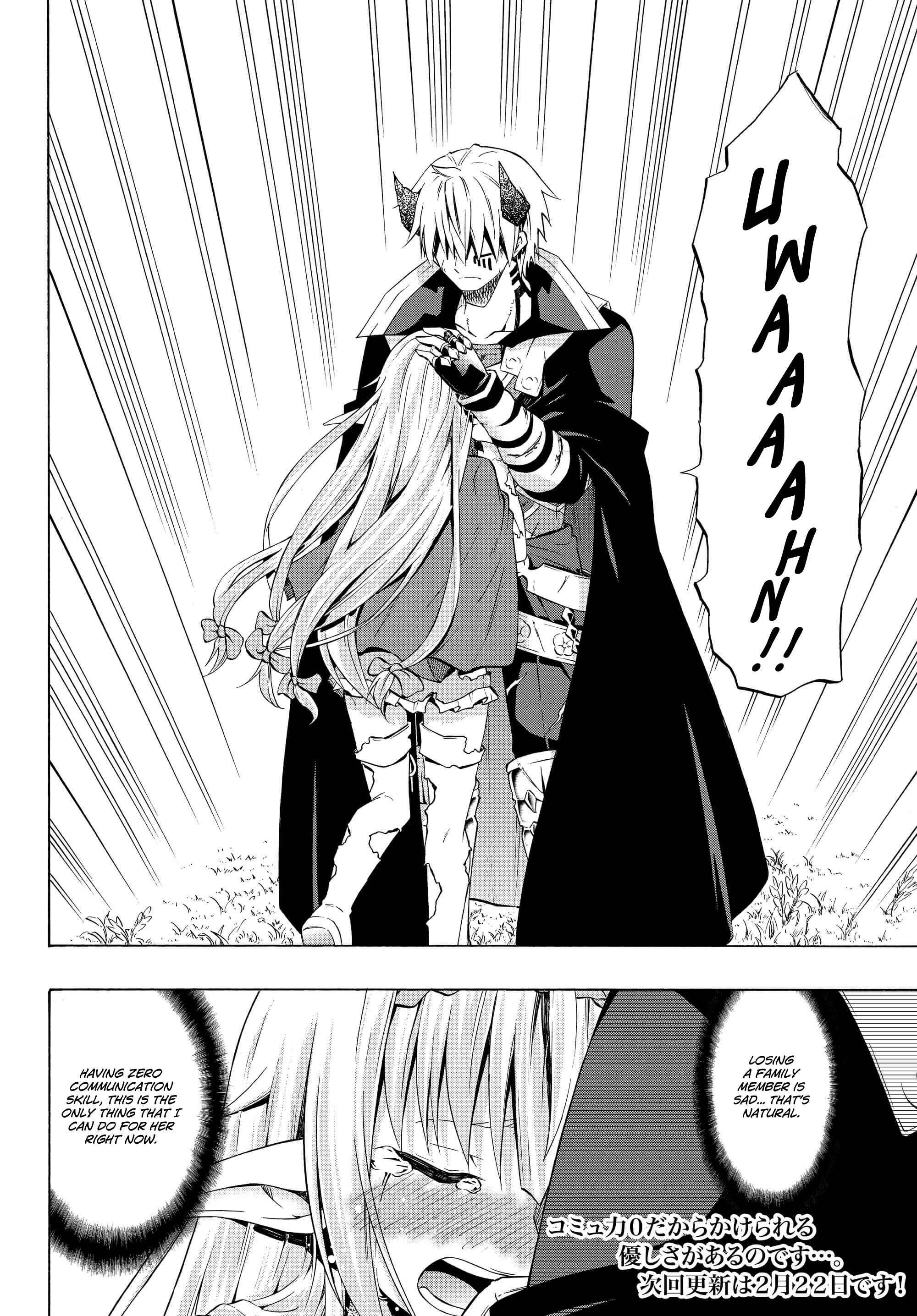 Isekai Maou to Shoukan Shoujo no Dorei Majutsu Chapter 20.2 page 17