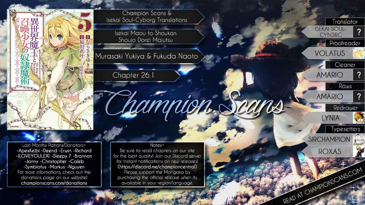 Isekai Maou to Shoukan Shoujo no Dorei Majutsu Chapter 26.1 page 0