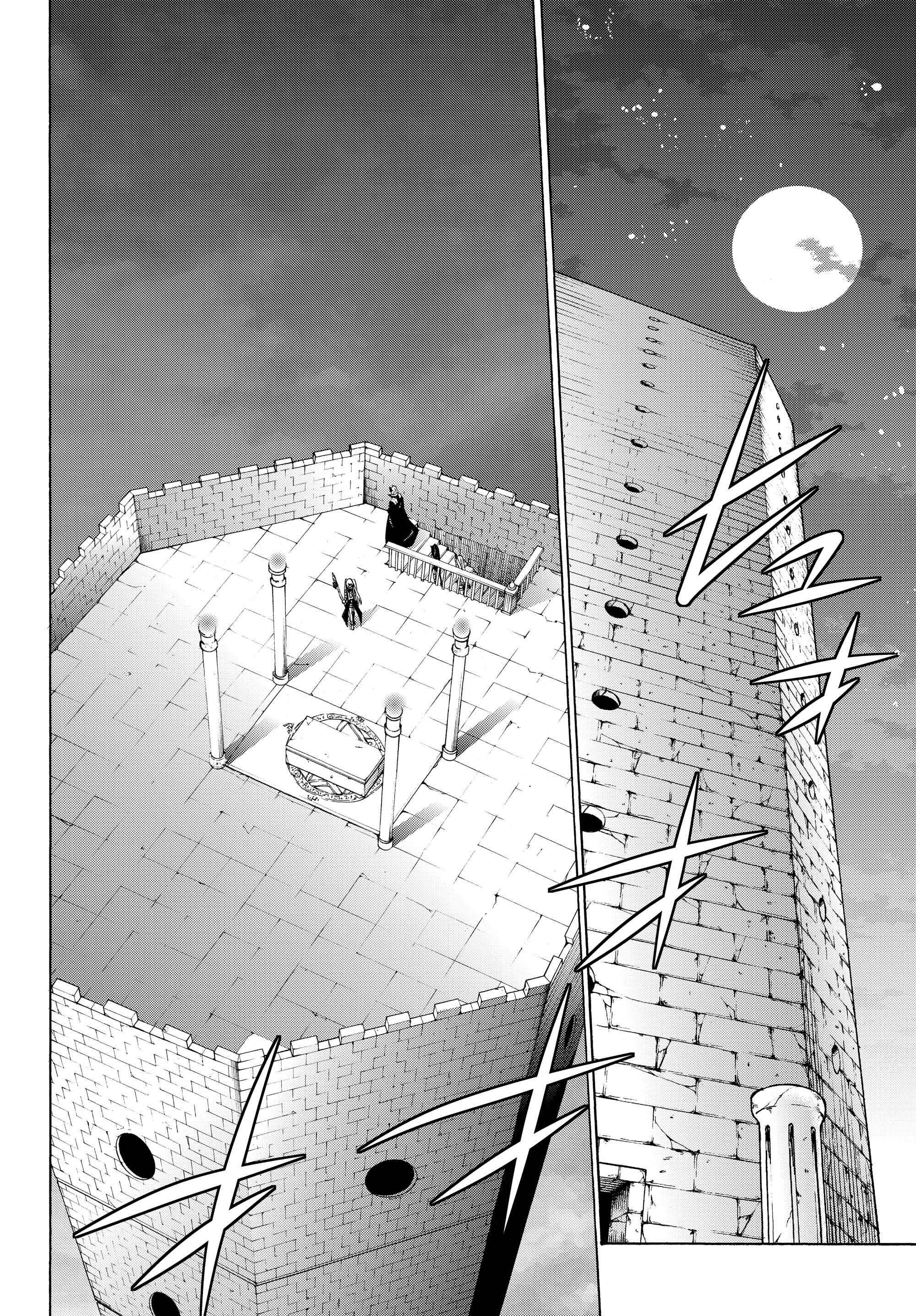 Isekai Maou to Shoukan Shoujo no Dorei Majutsu Chapter 26.1 page 10